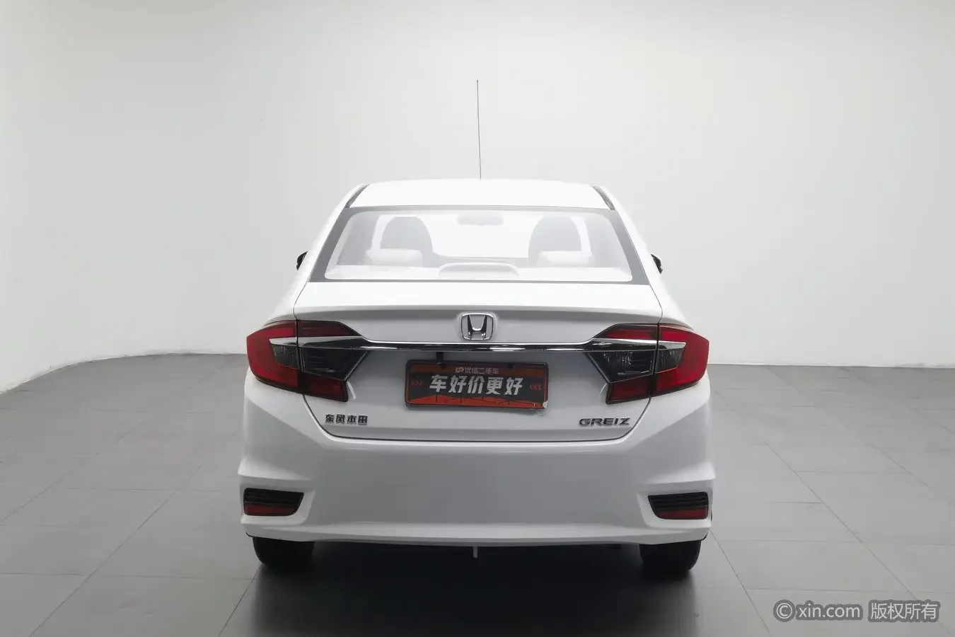 Honda Gray