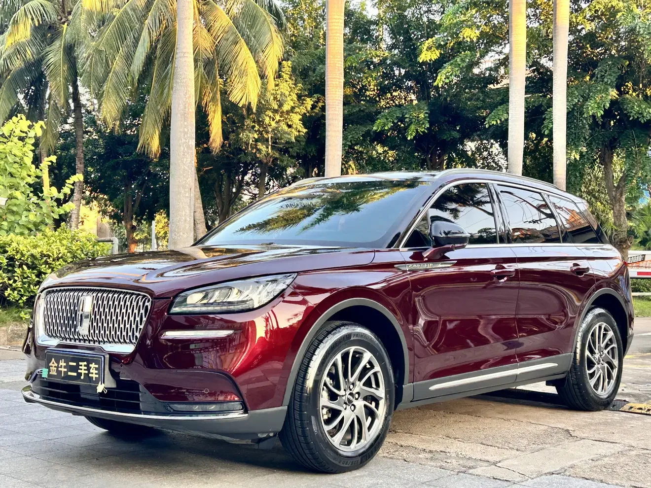 Lincoln adventurer