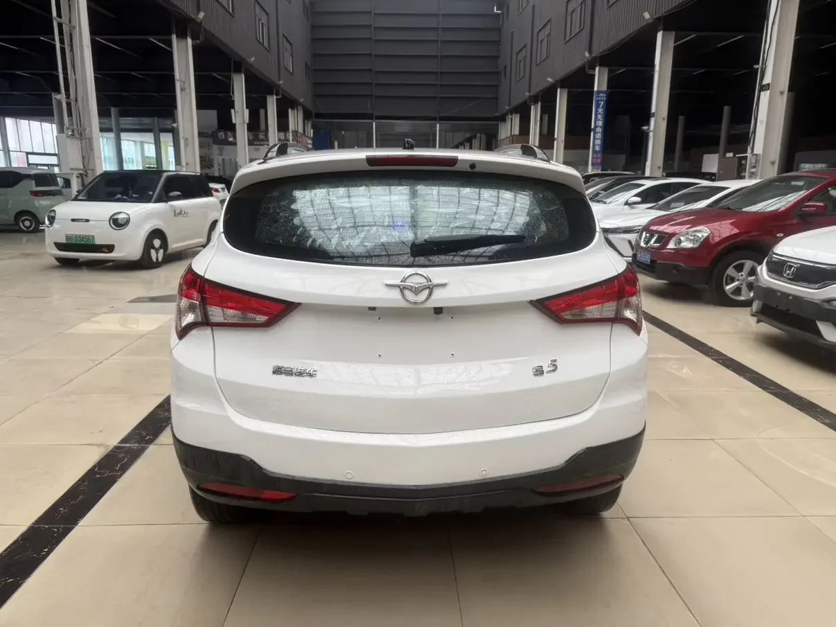 HAIMA S5