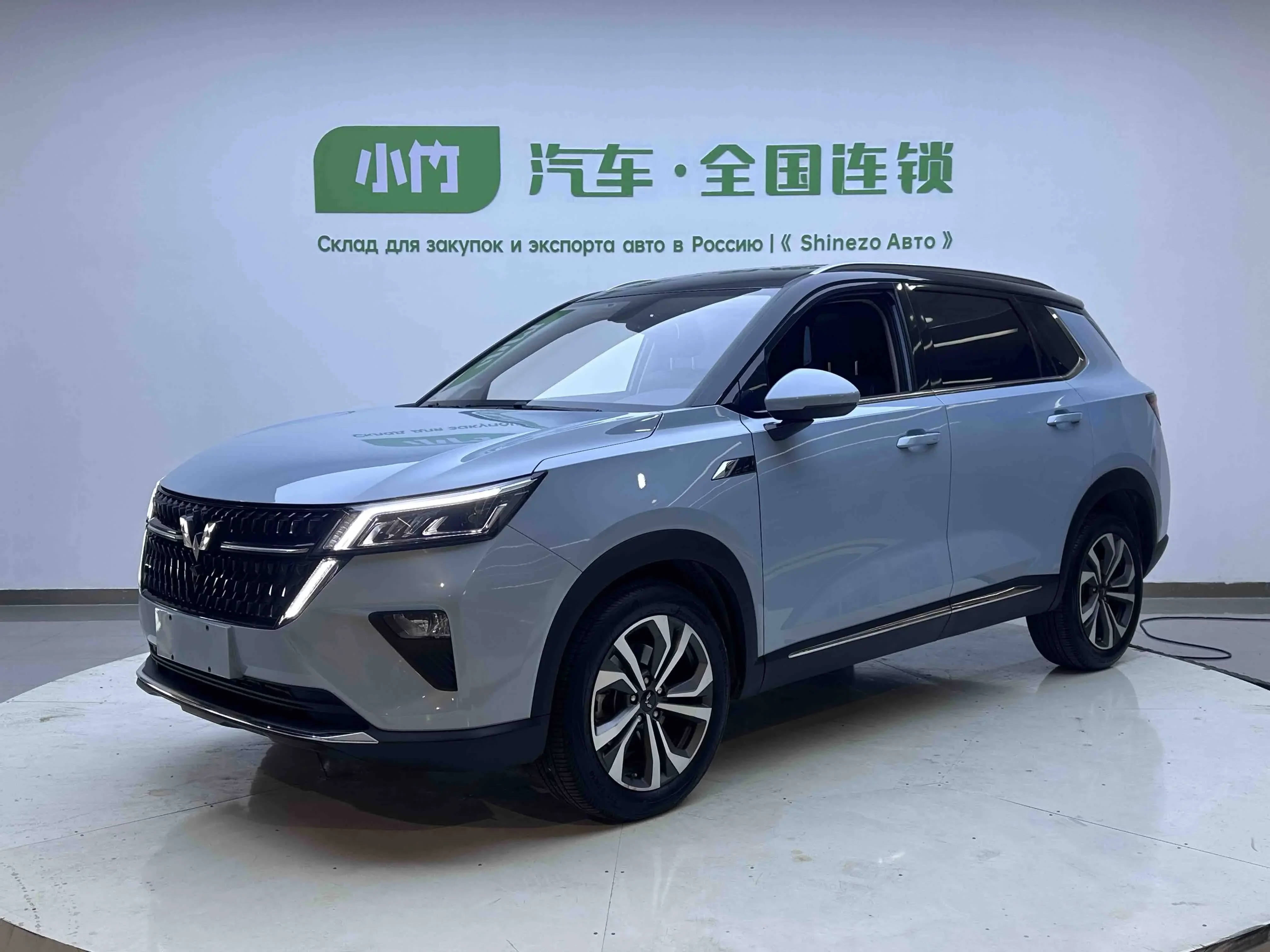 Wuling Asta (Star)