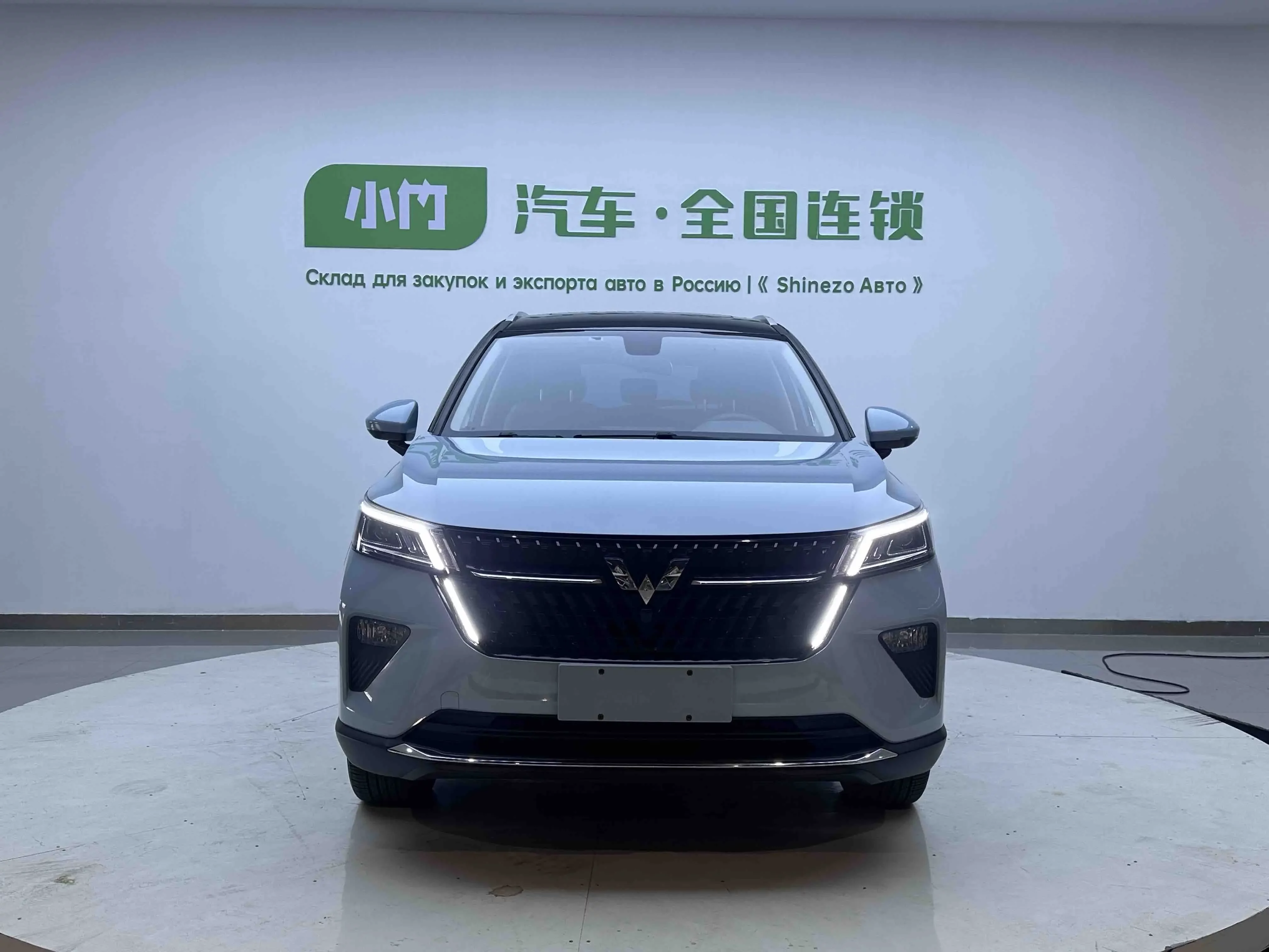 Wuling Asta (Star)