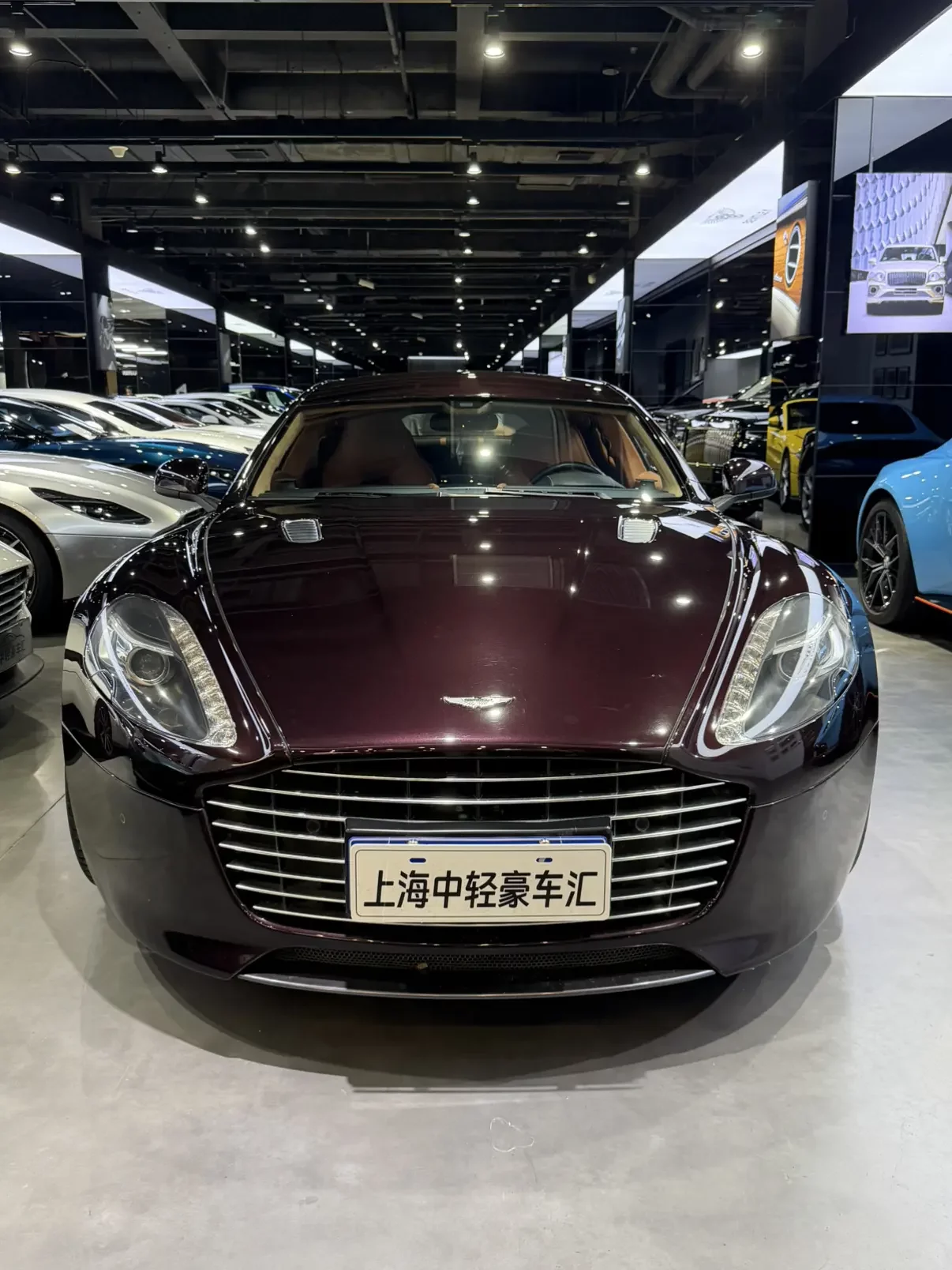 Aston Martin Rapide