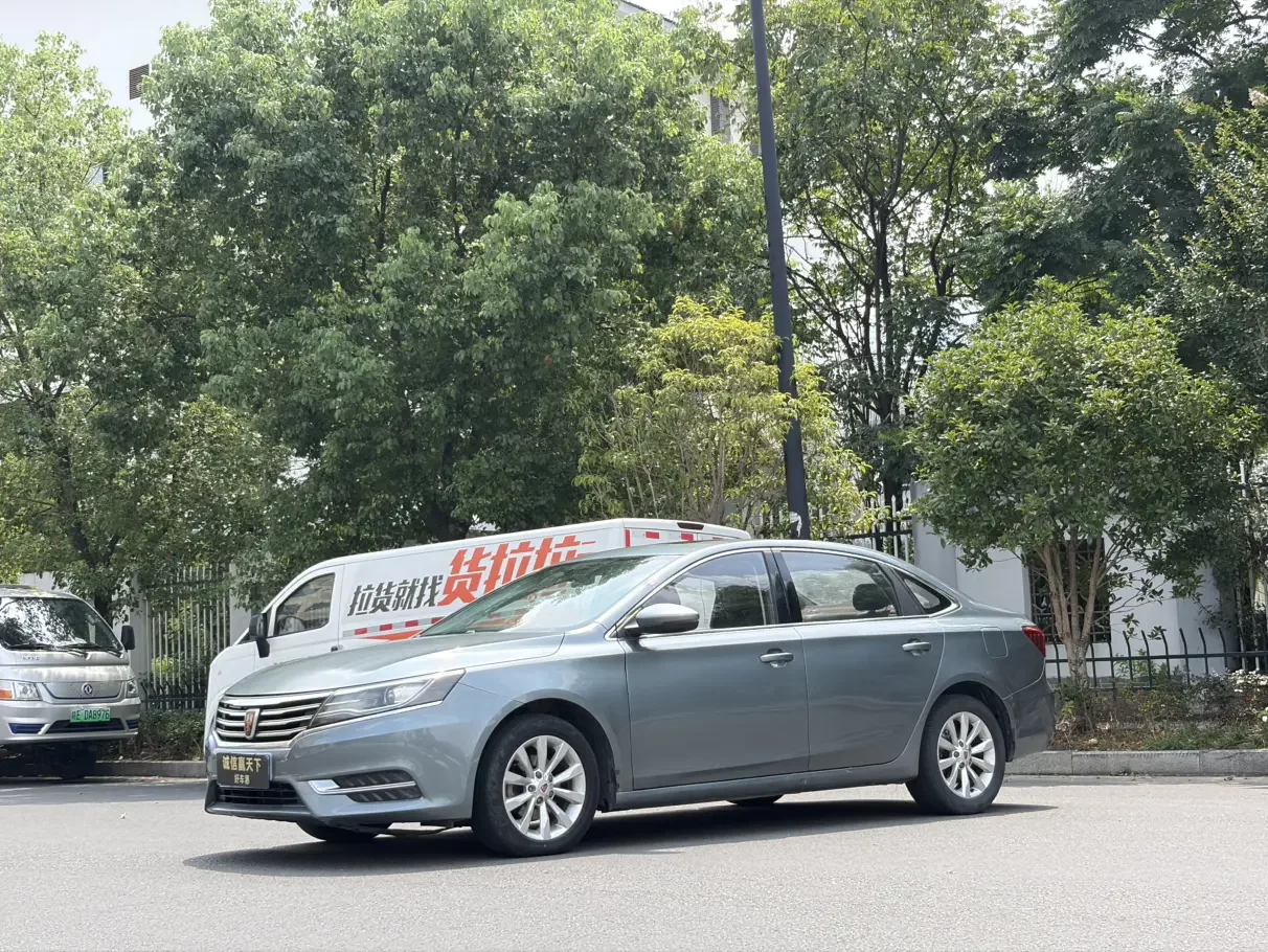 Roewe i6 Classic