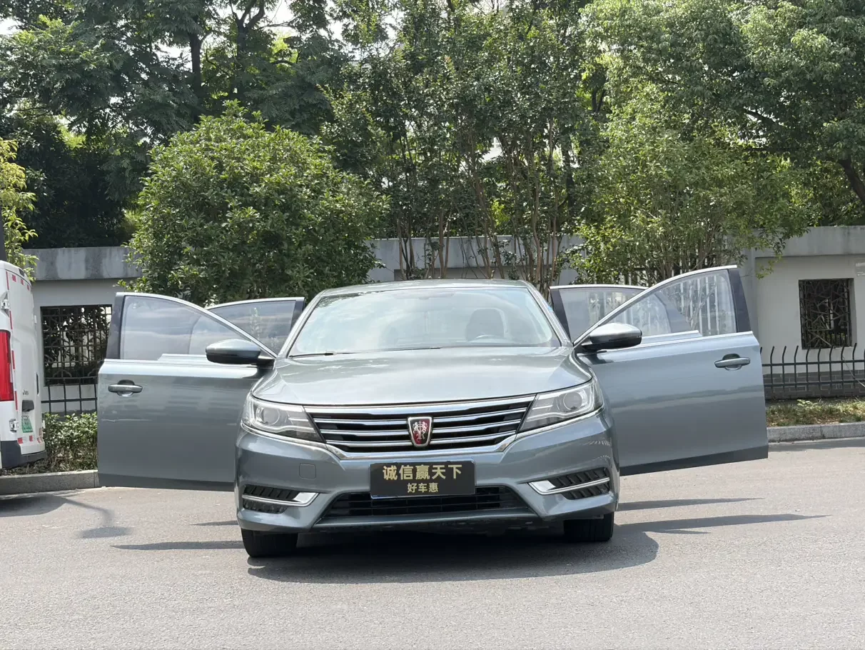Roewe i6 Classic