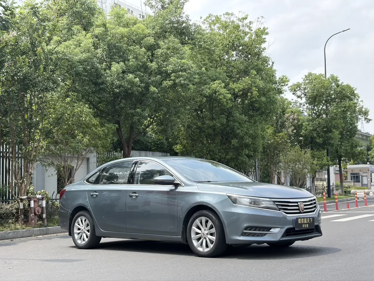 Roewe i6 Classic