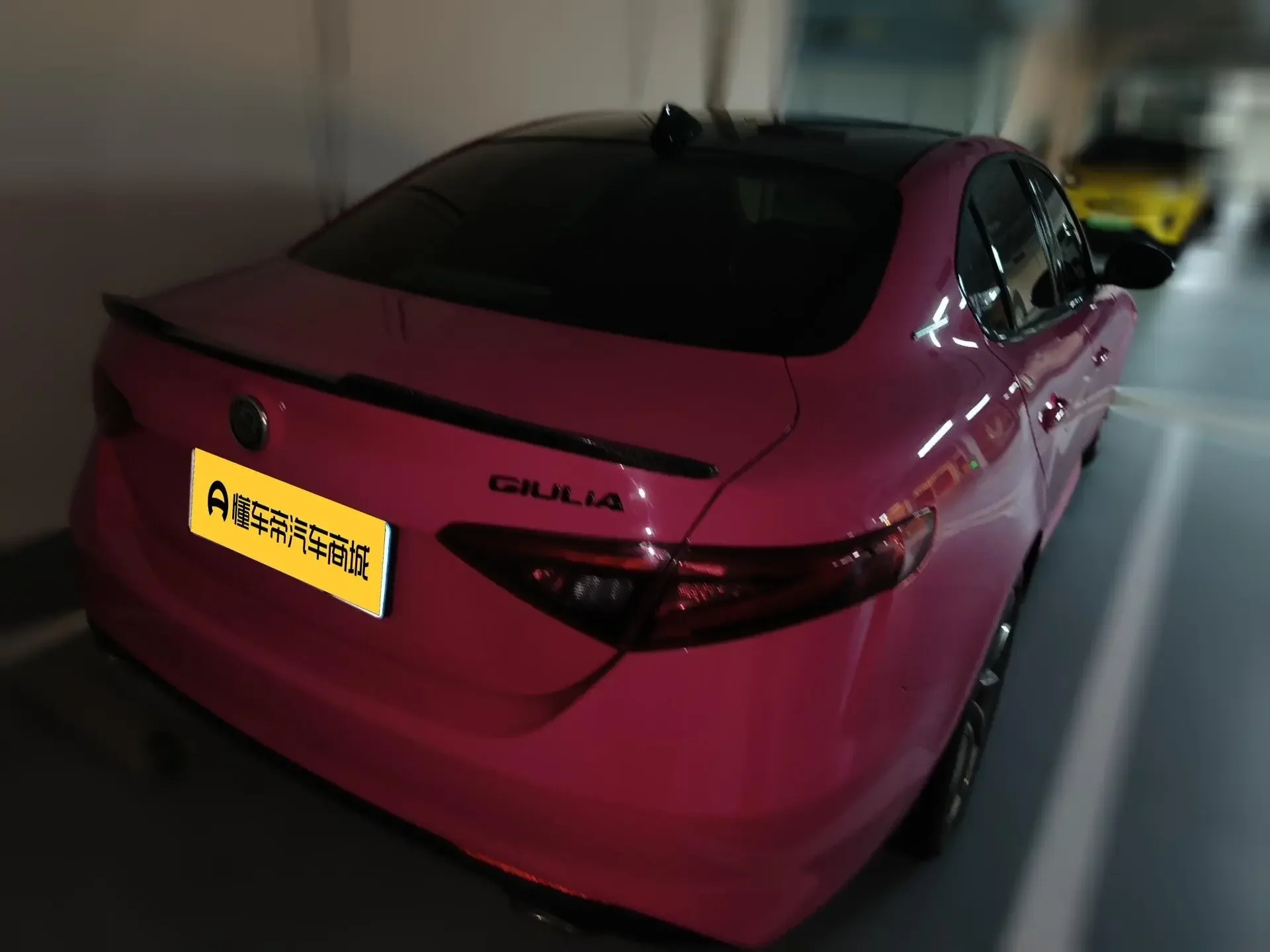 Alfa romeo Giulia Juliet