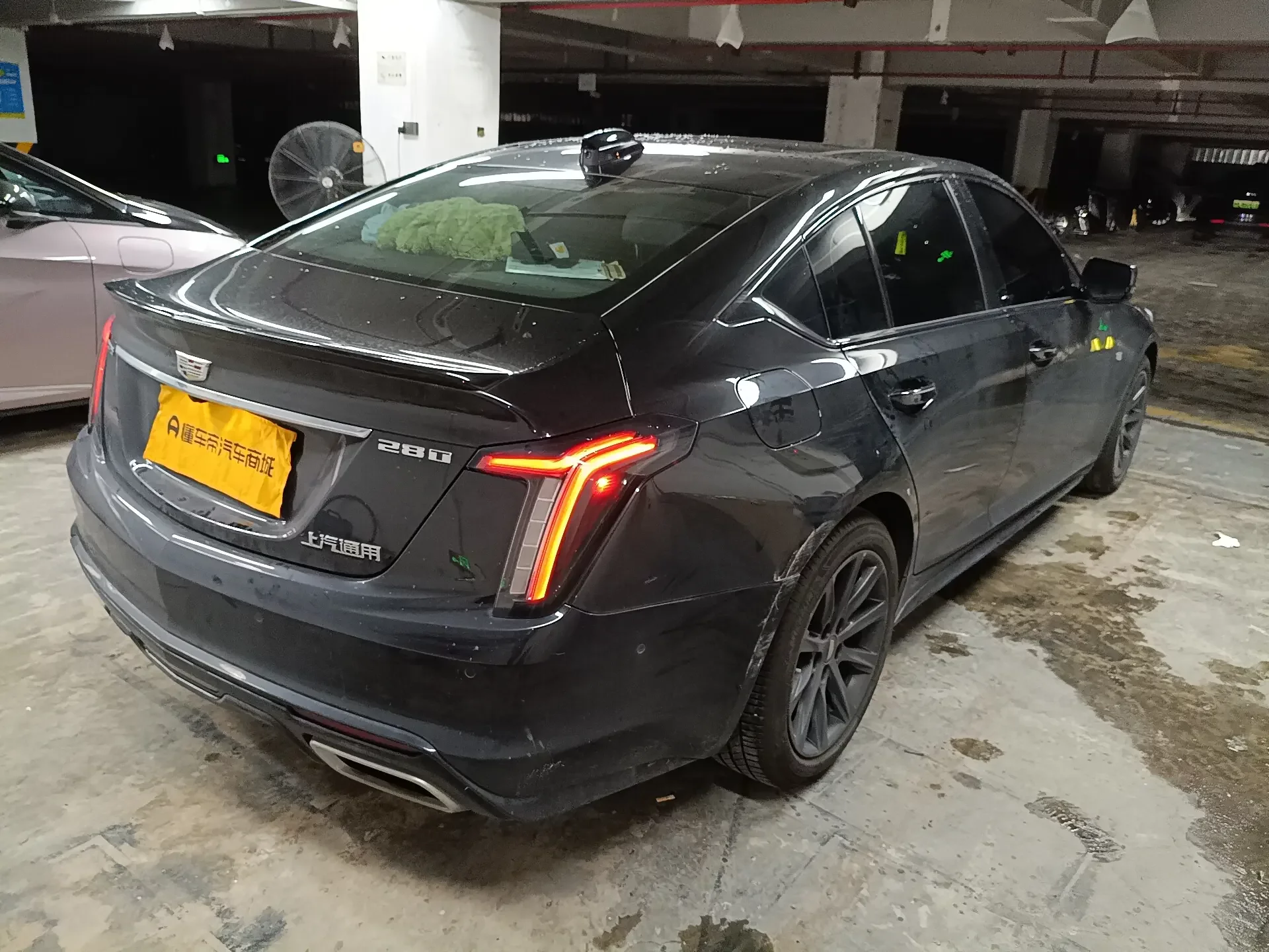Cadillac CT5