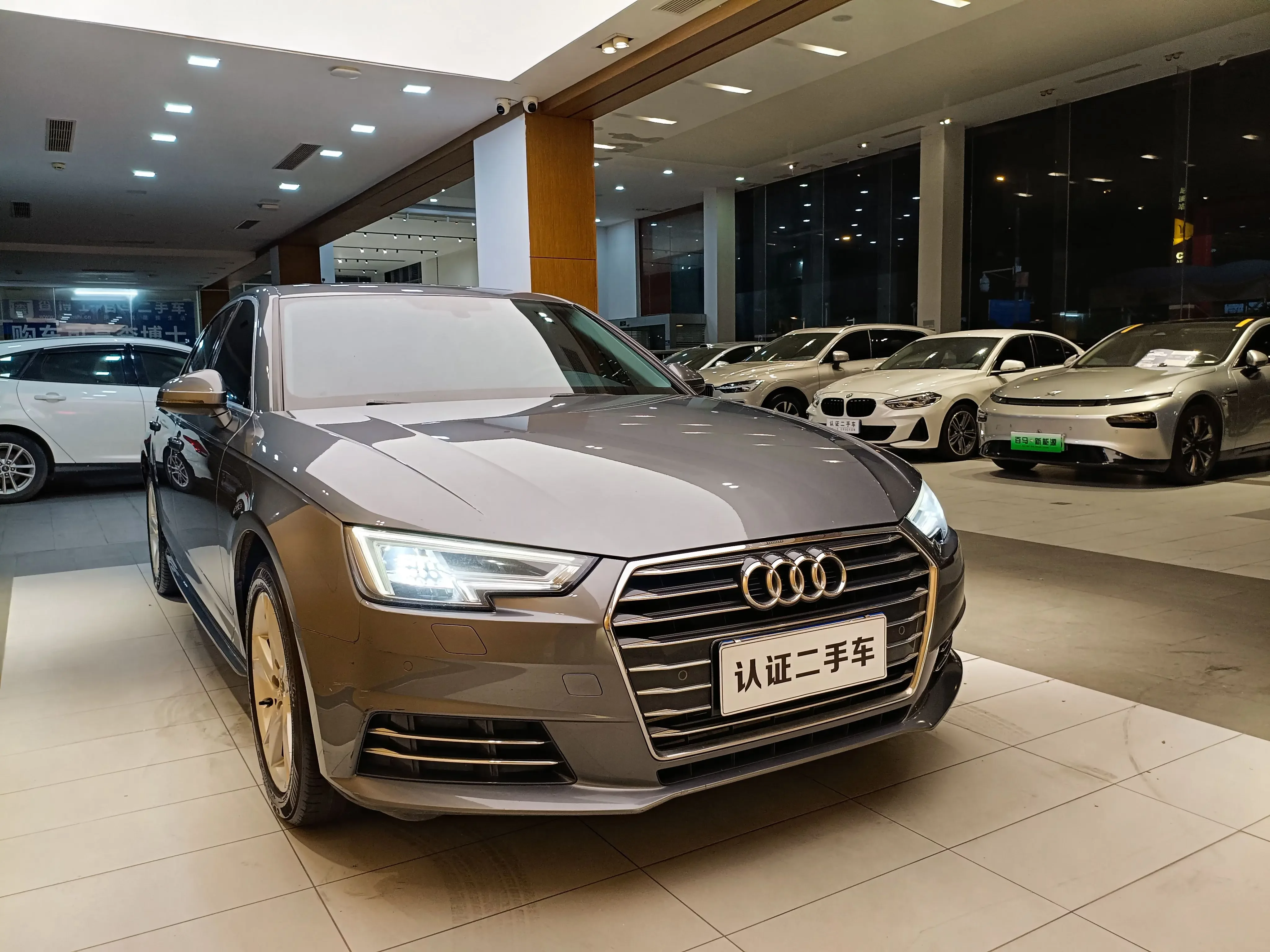 Audi A4L