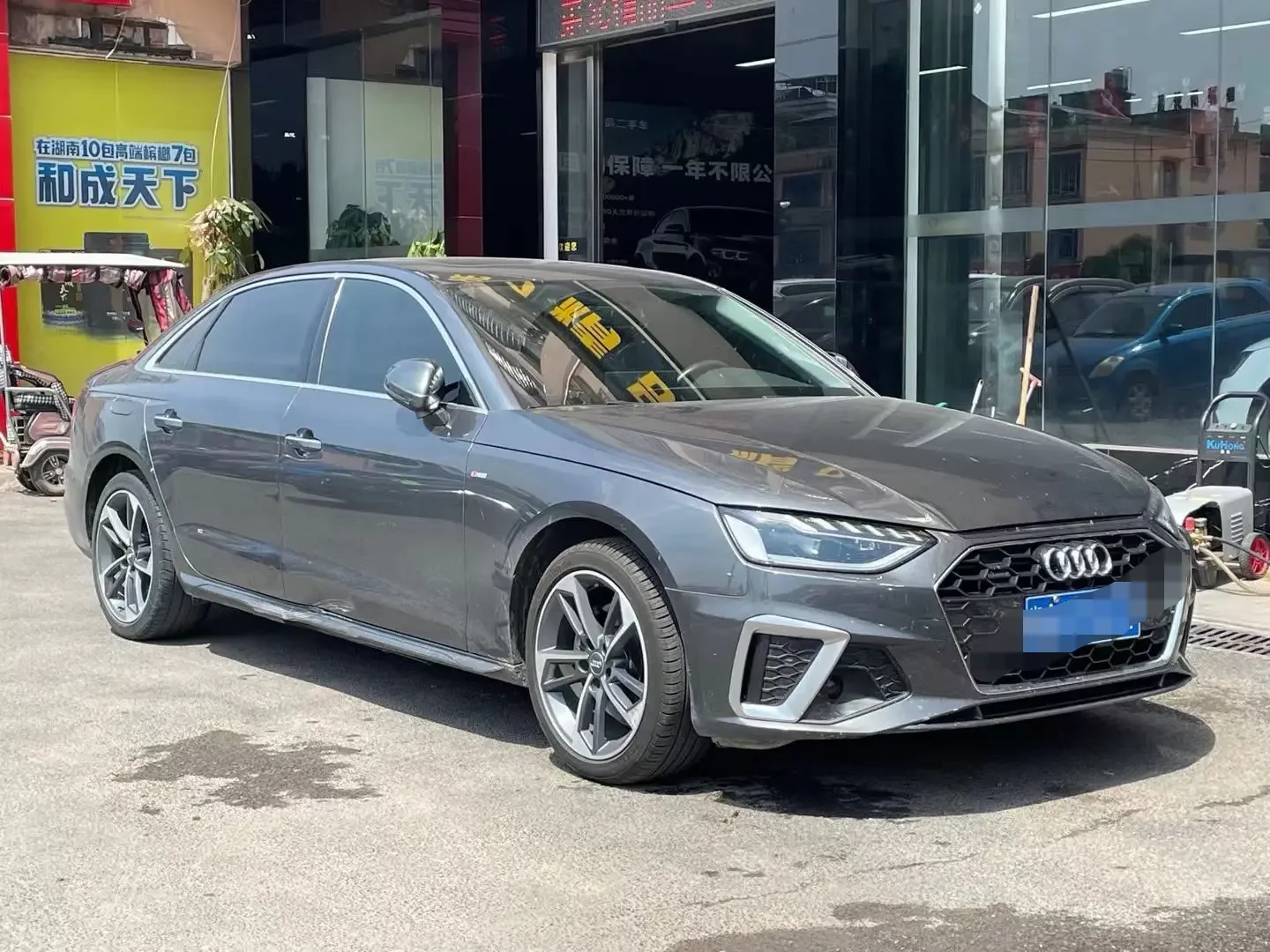 Audi A4L