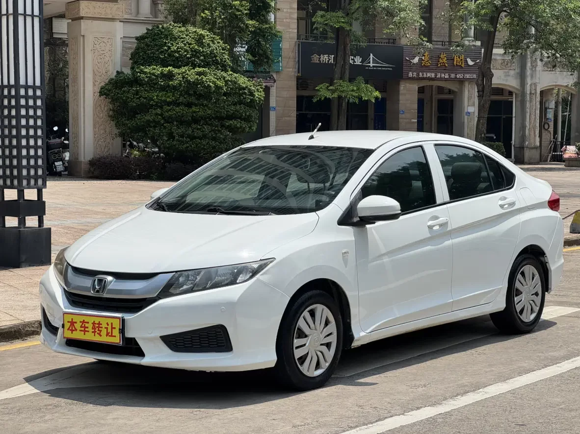 Honda Feng Fan