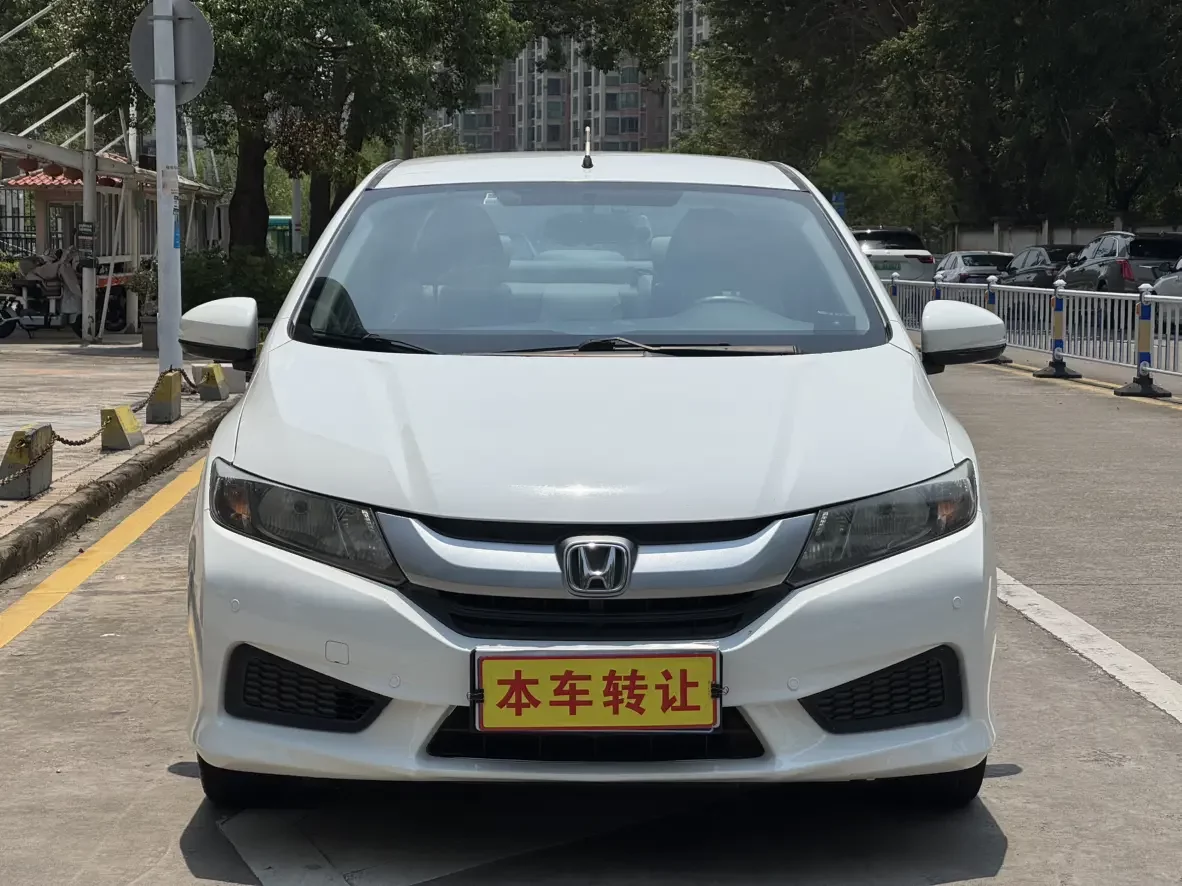 Honda Feng Fan