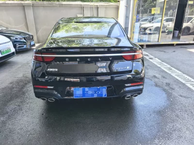Geely Preface
