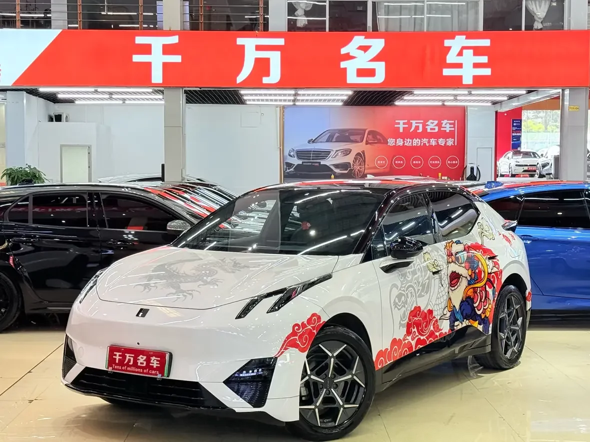 Lynk & Co Z20