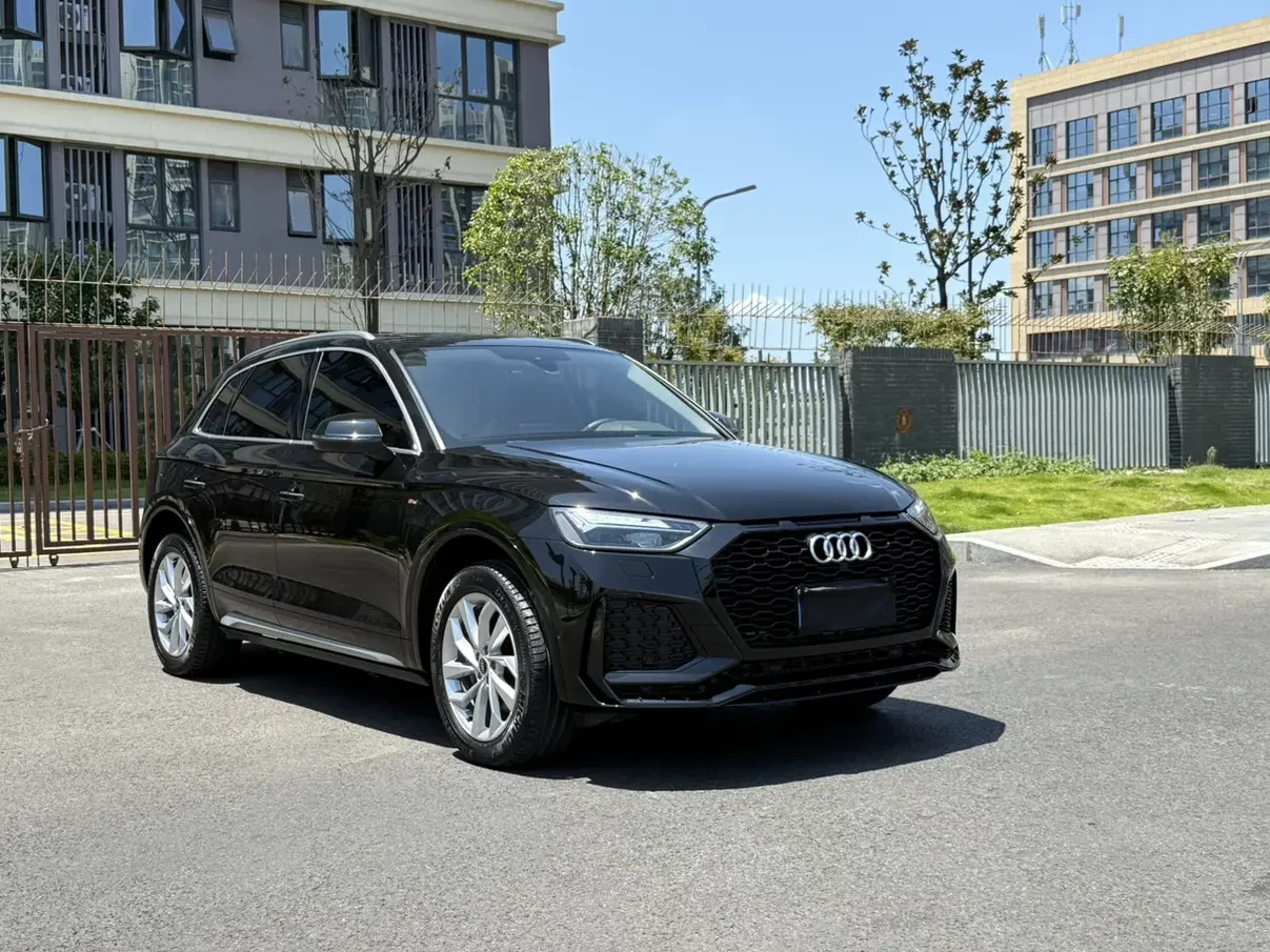 Audi Q5L
