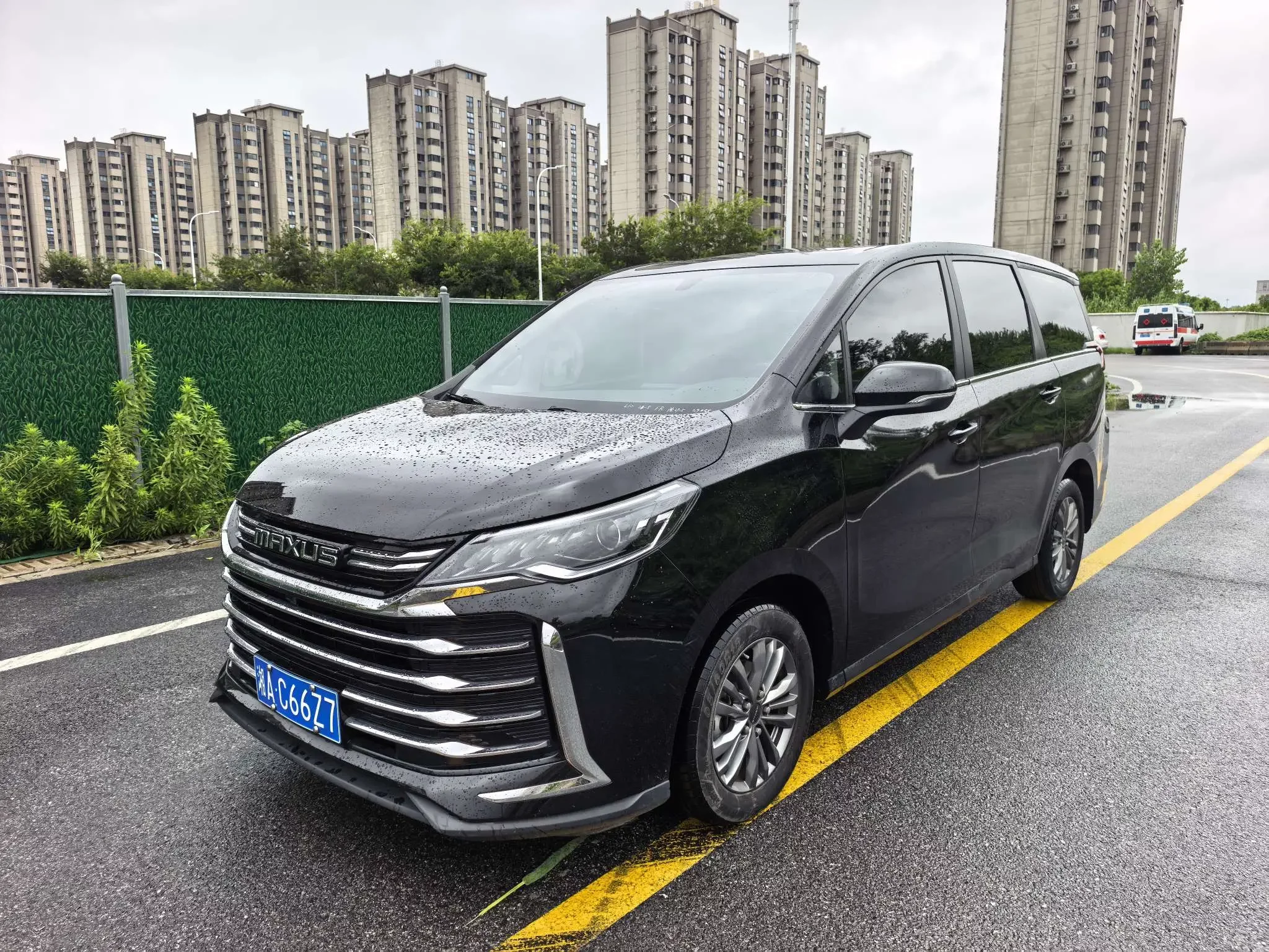 Datong Maxus G50