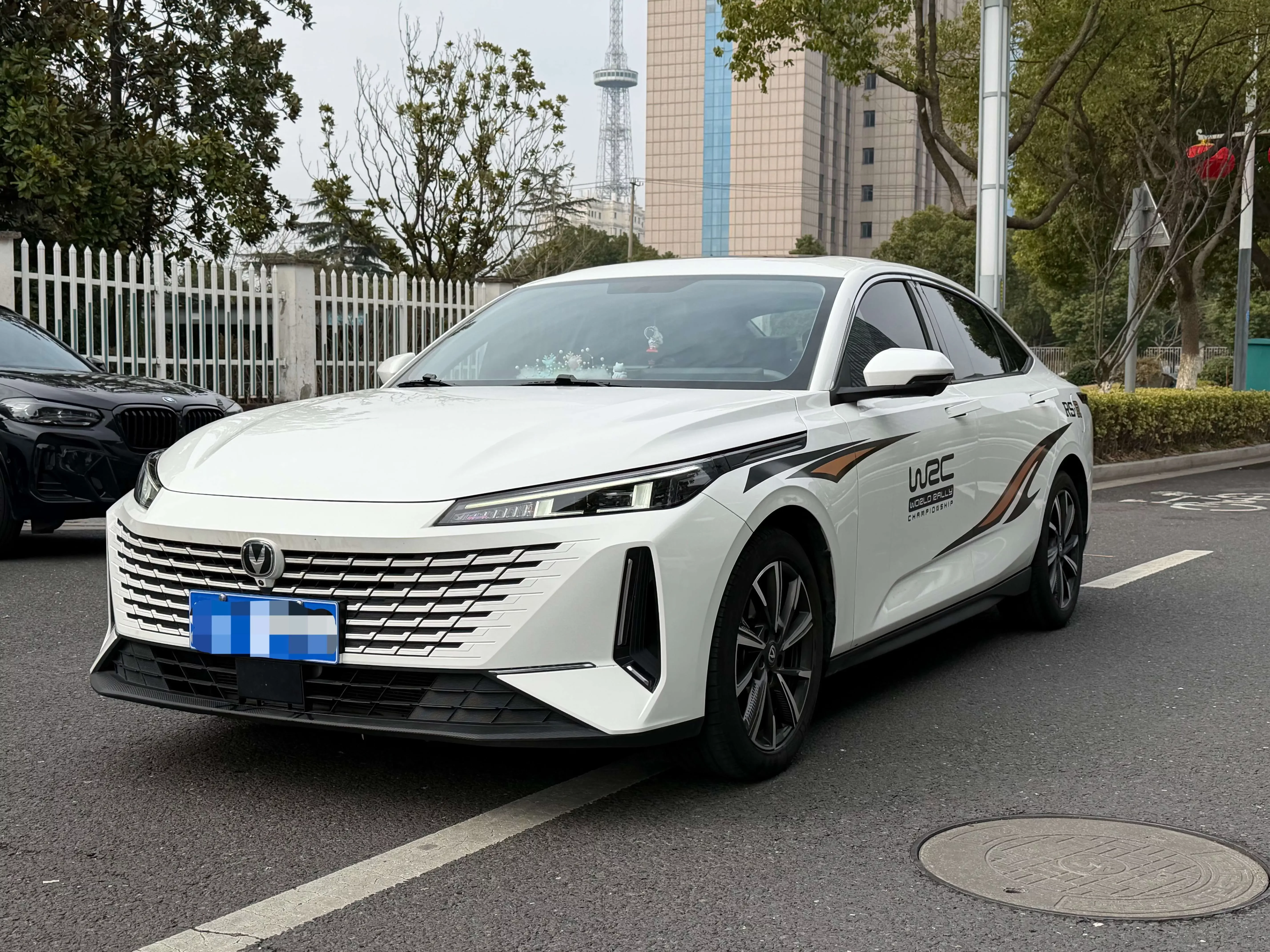 Changan Yida