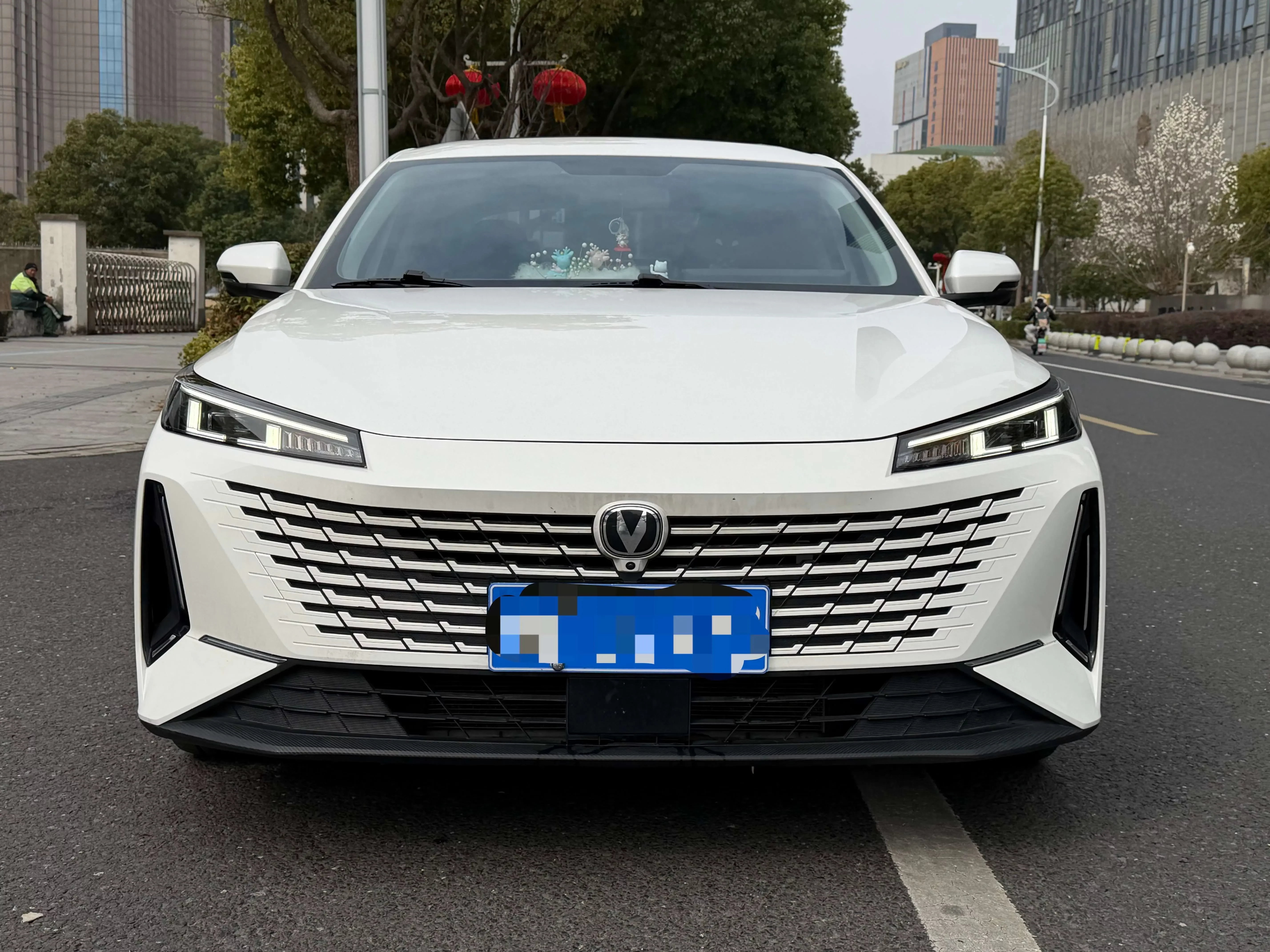 Changan Yida