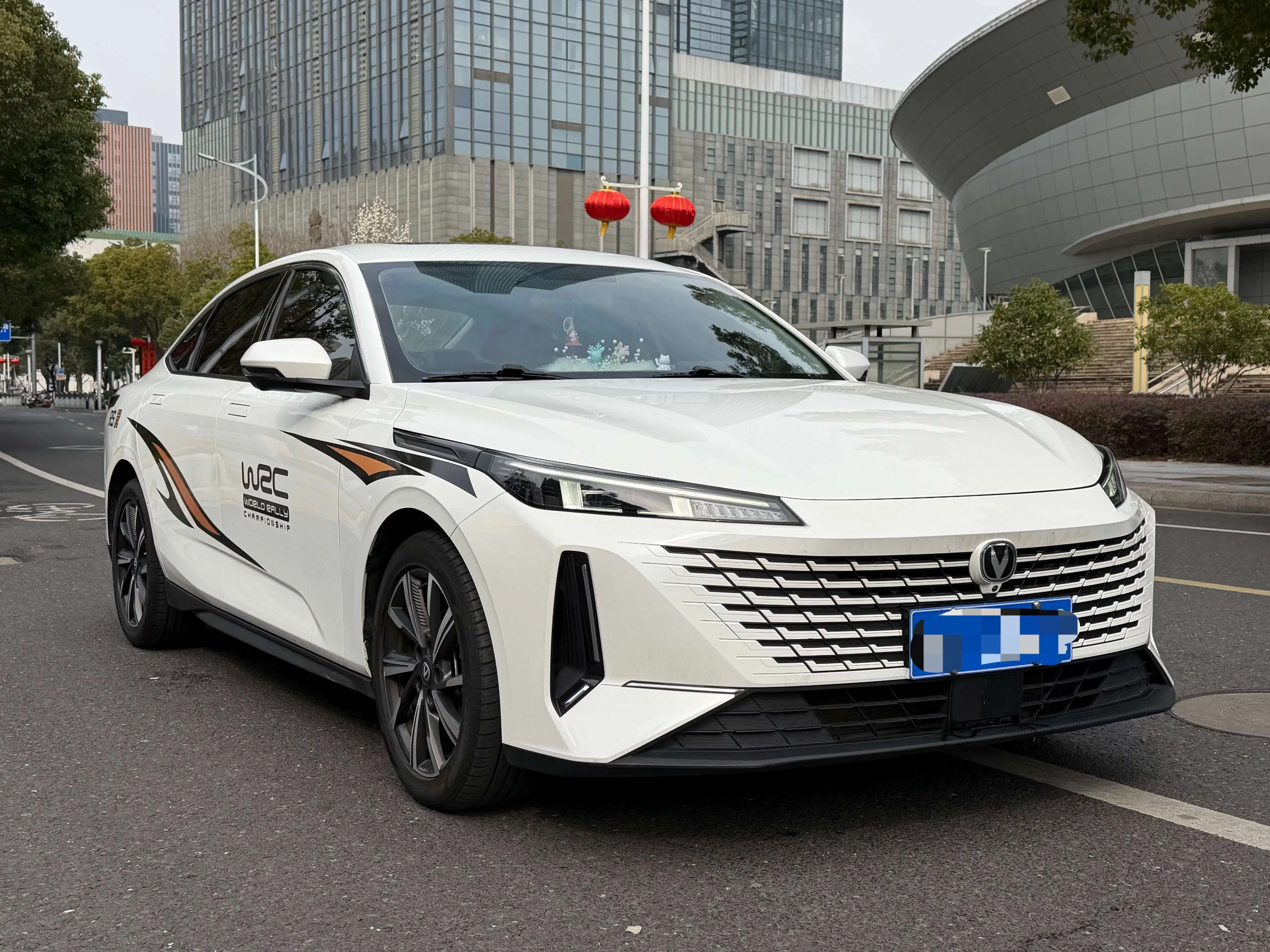Changan Yida