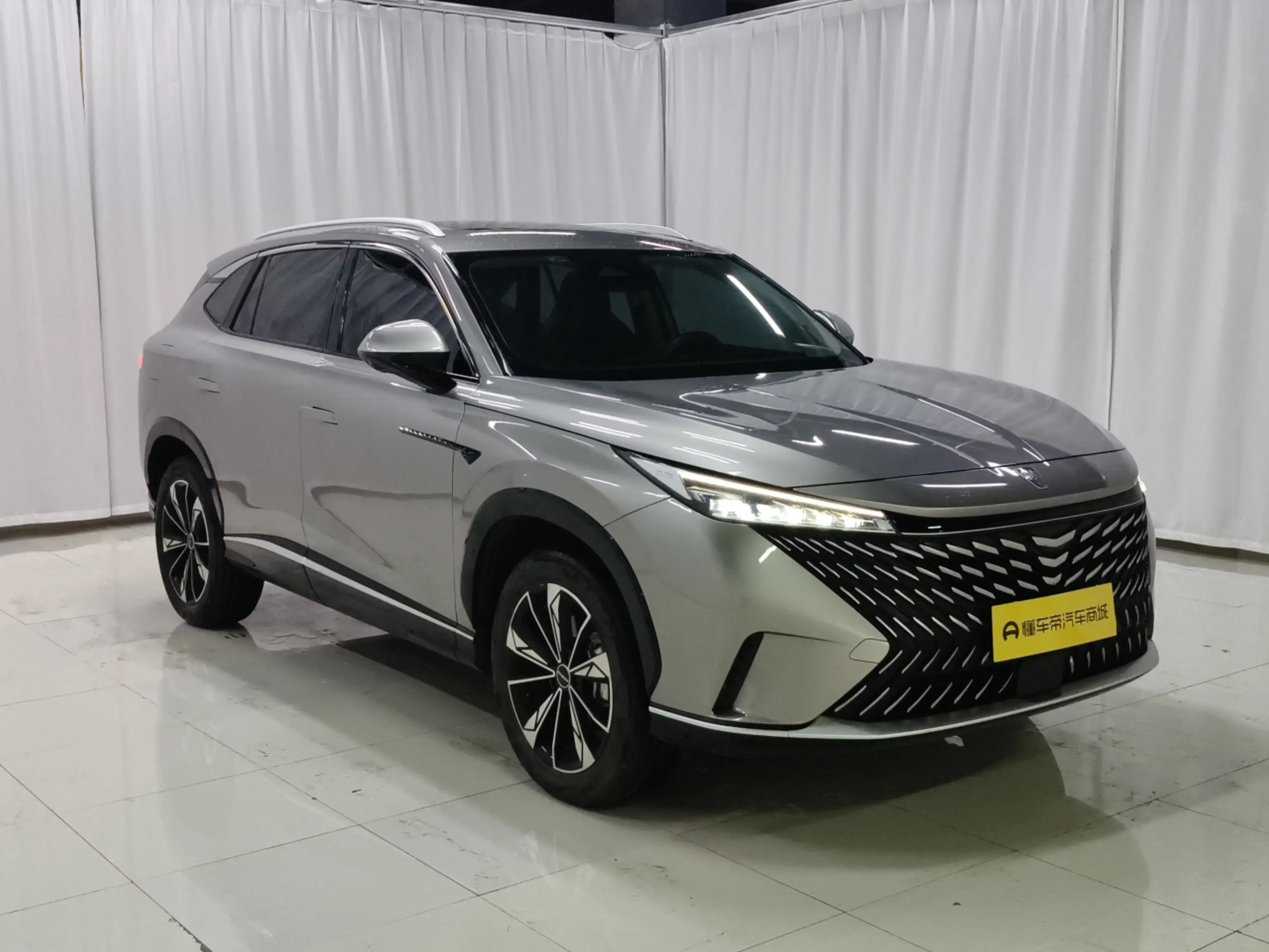 Roewe RX5