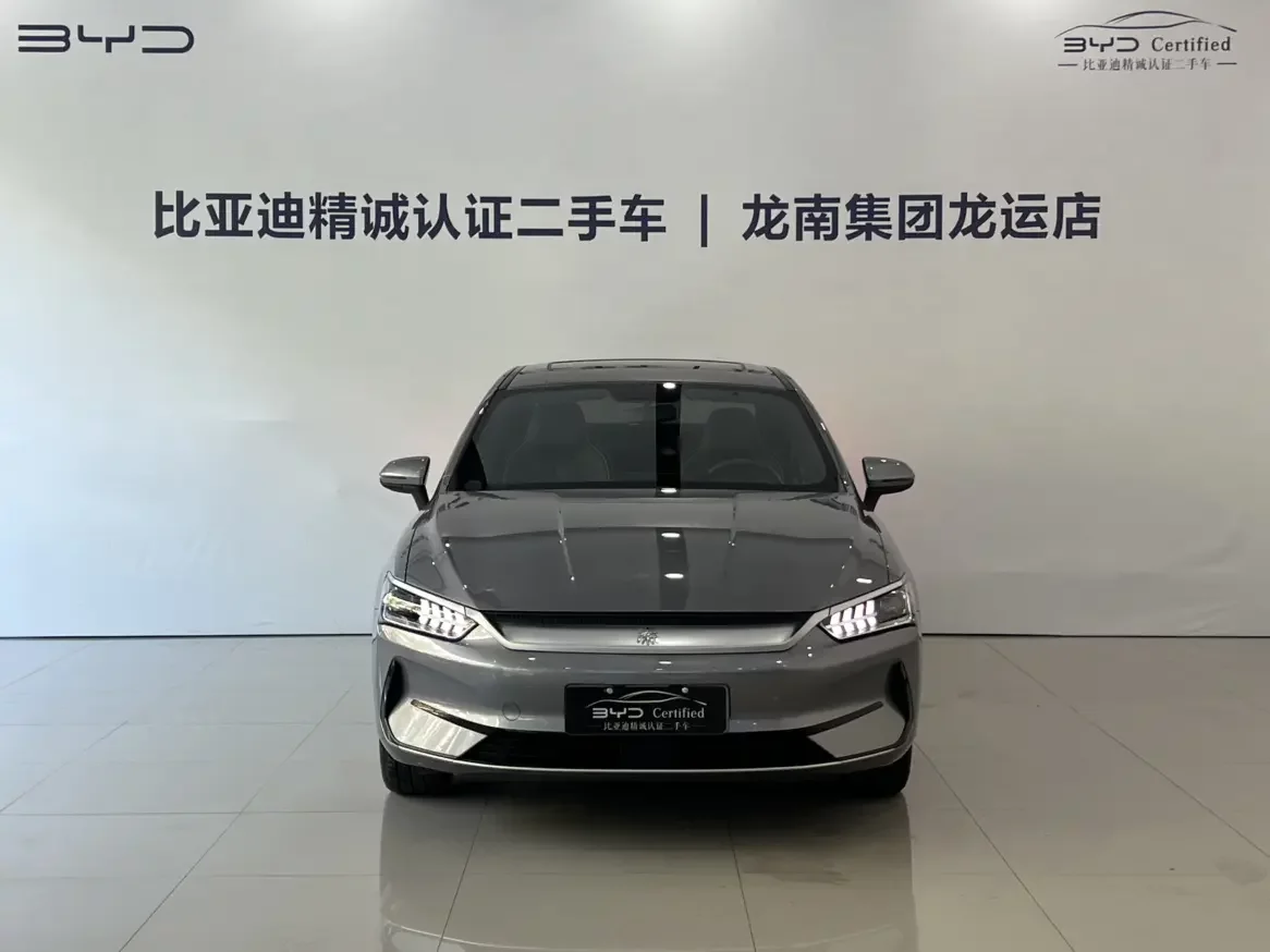 BYD Qin PLUS EV