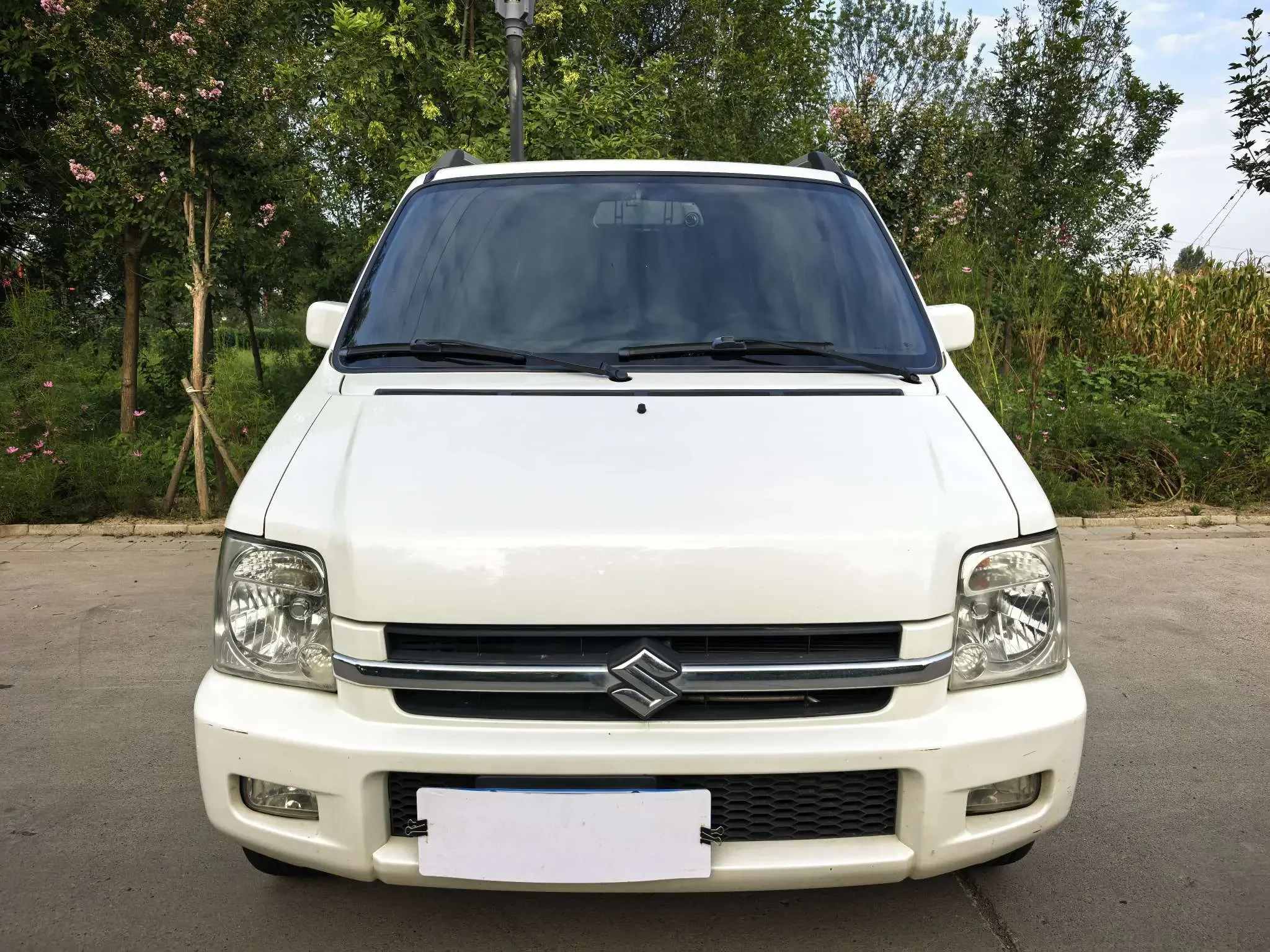 Suzuki Big Dipper