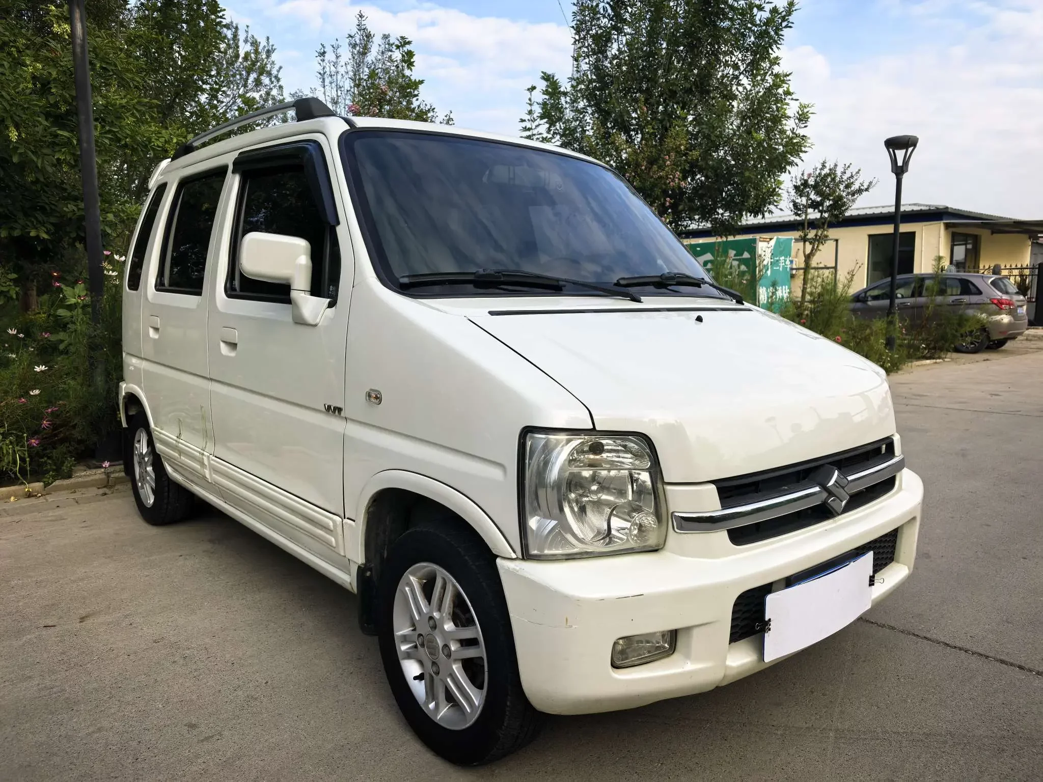 Suzuki Big Dipper