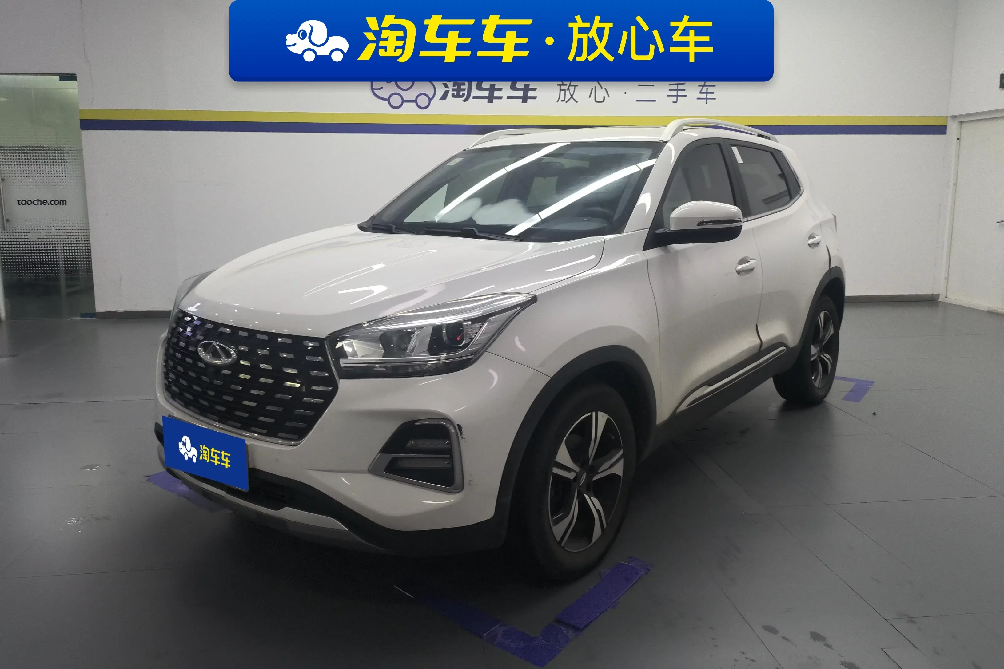 Chery Tiggo 5x