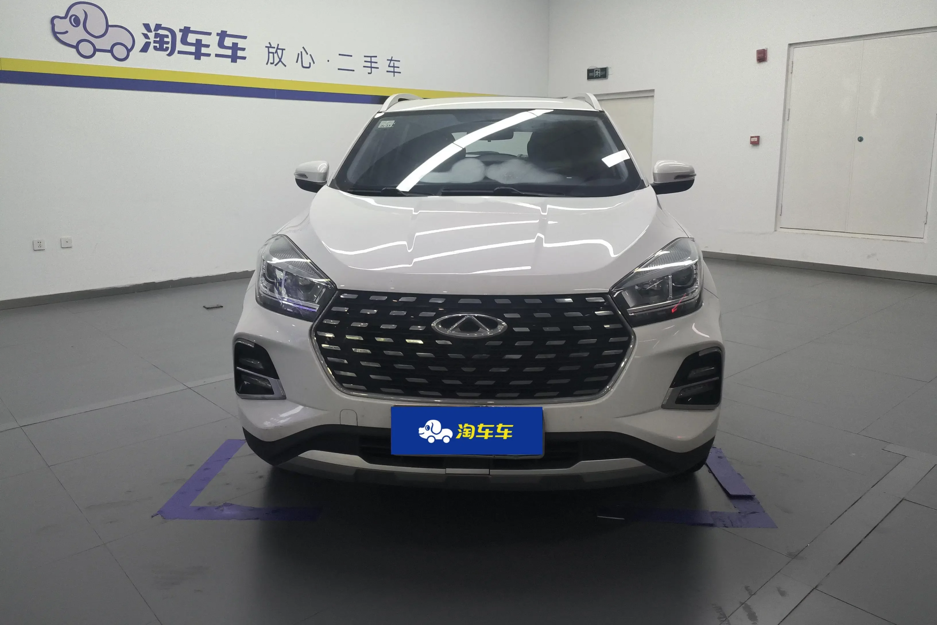 Chery Tiggo 5x