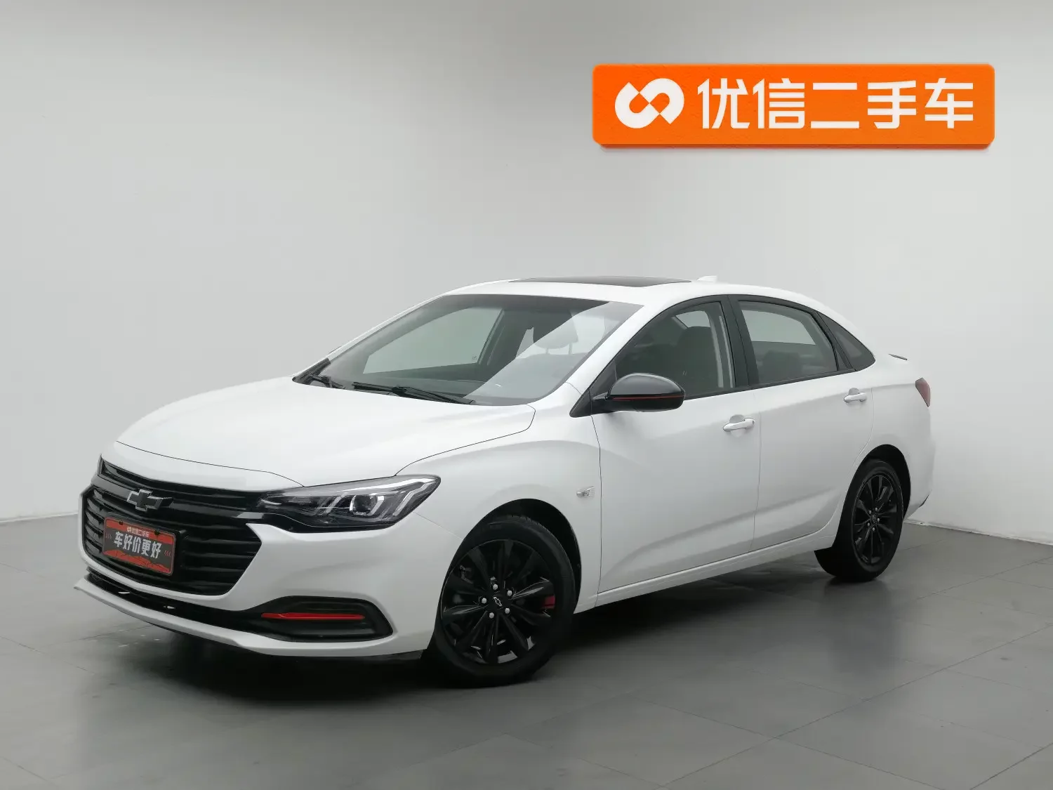Chevrolet Monza (Cruze)