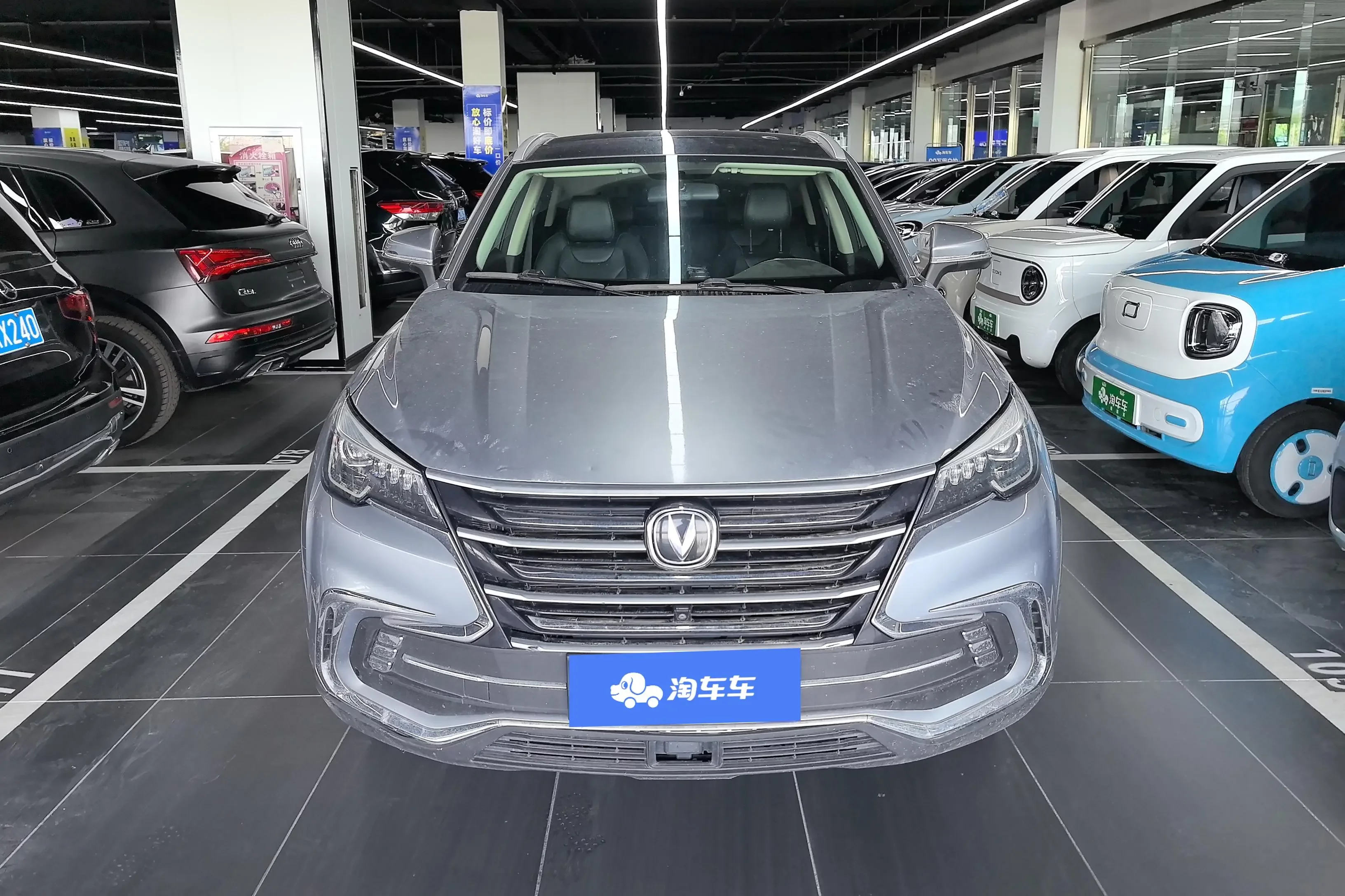 Changan CS85 COUPE