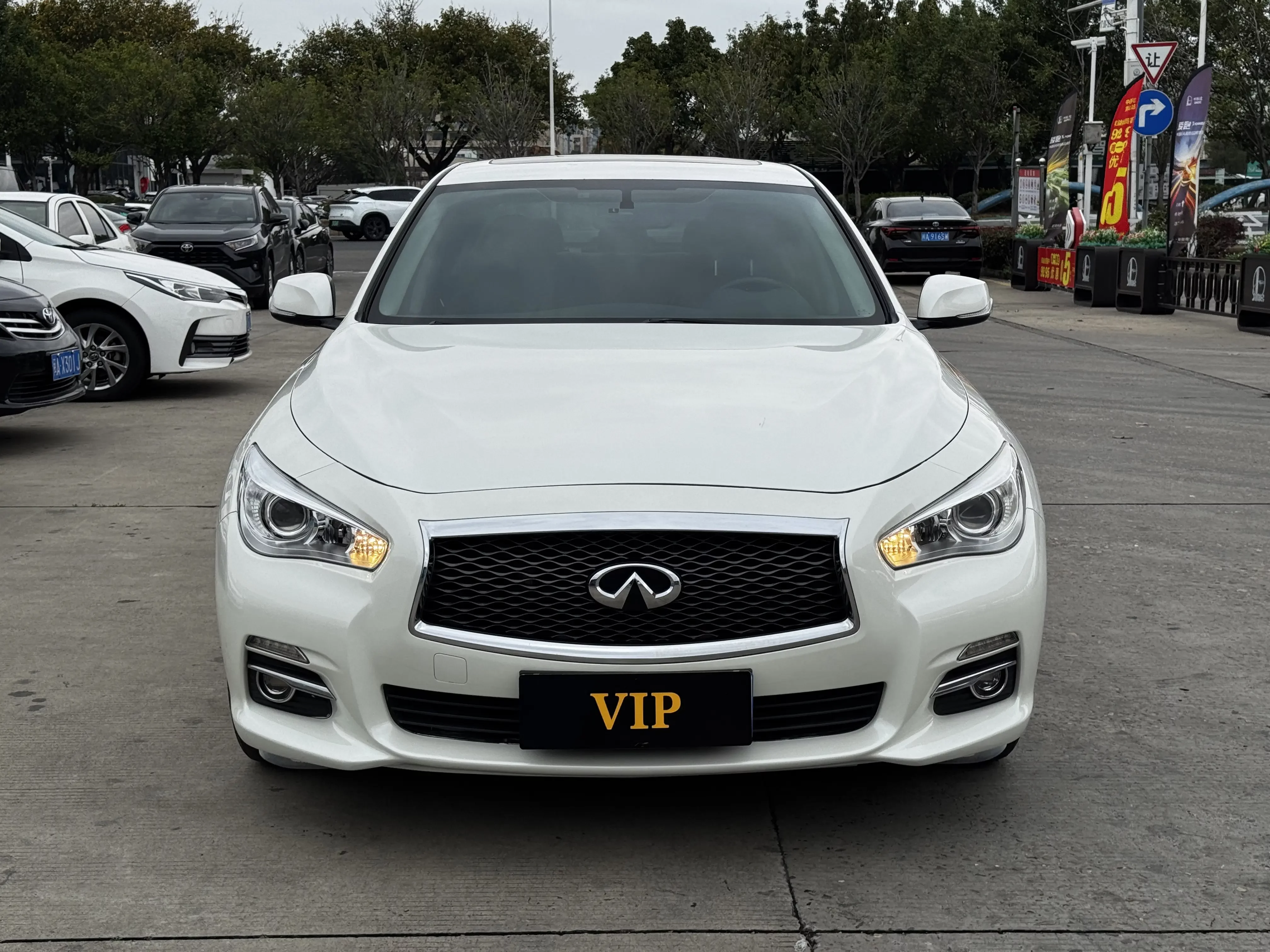 Infiniti Q50L