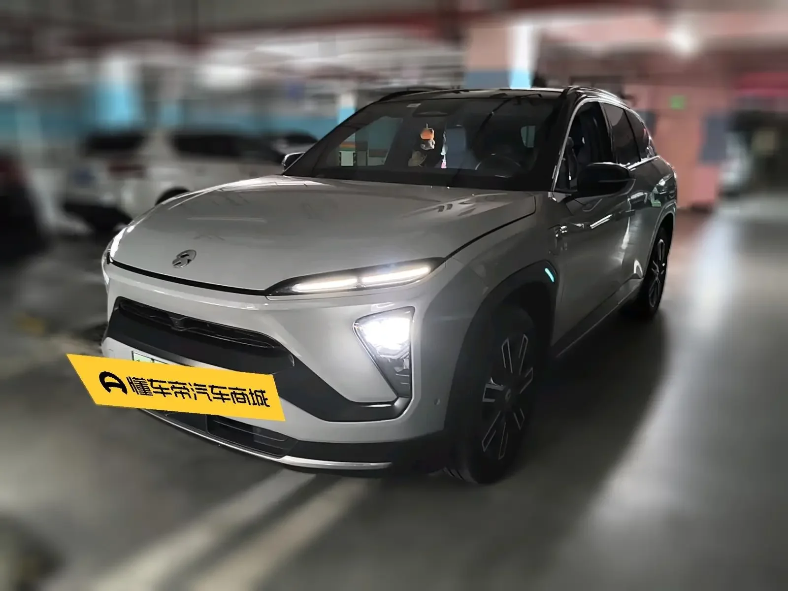 NIO ES6
