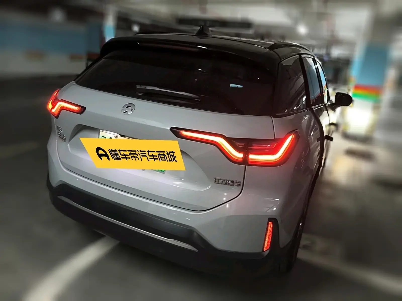 NIO ES6
