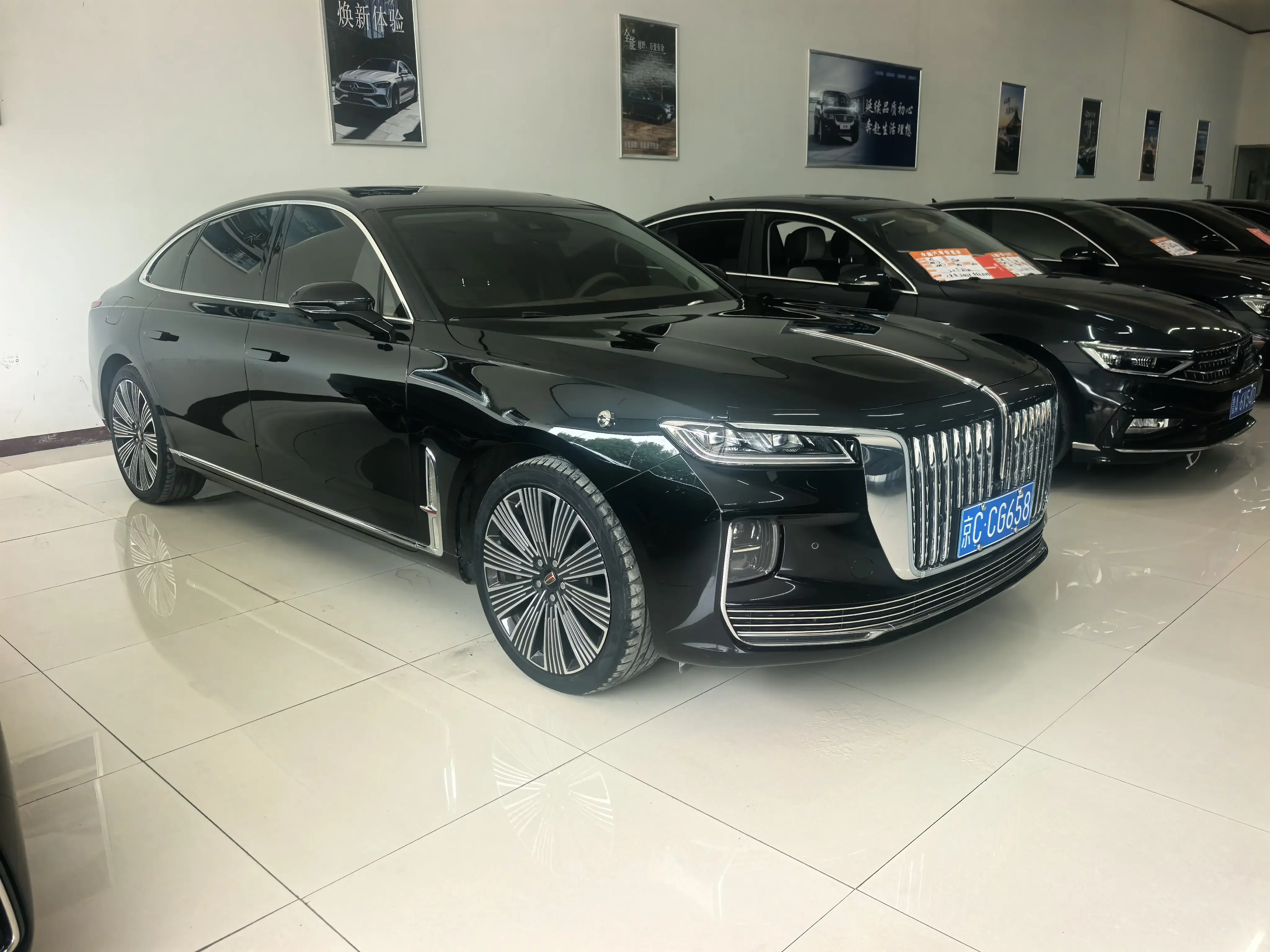 Hongqi H9