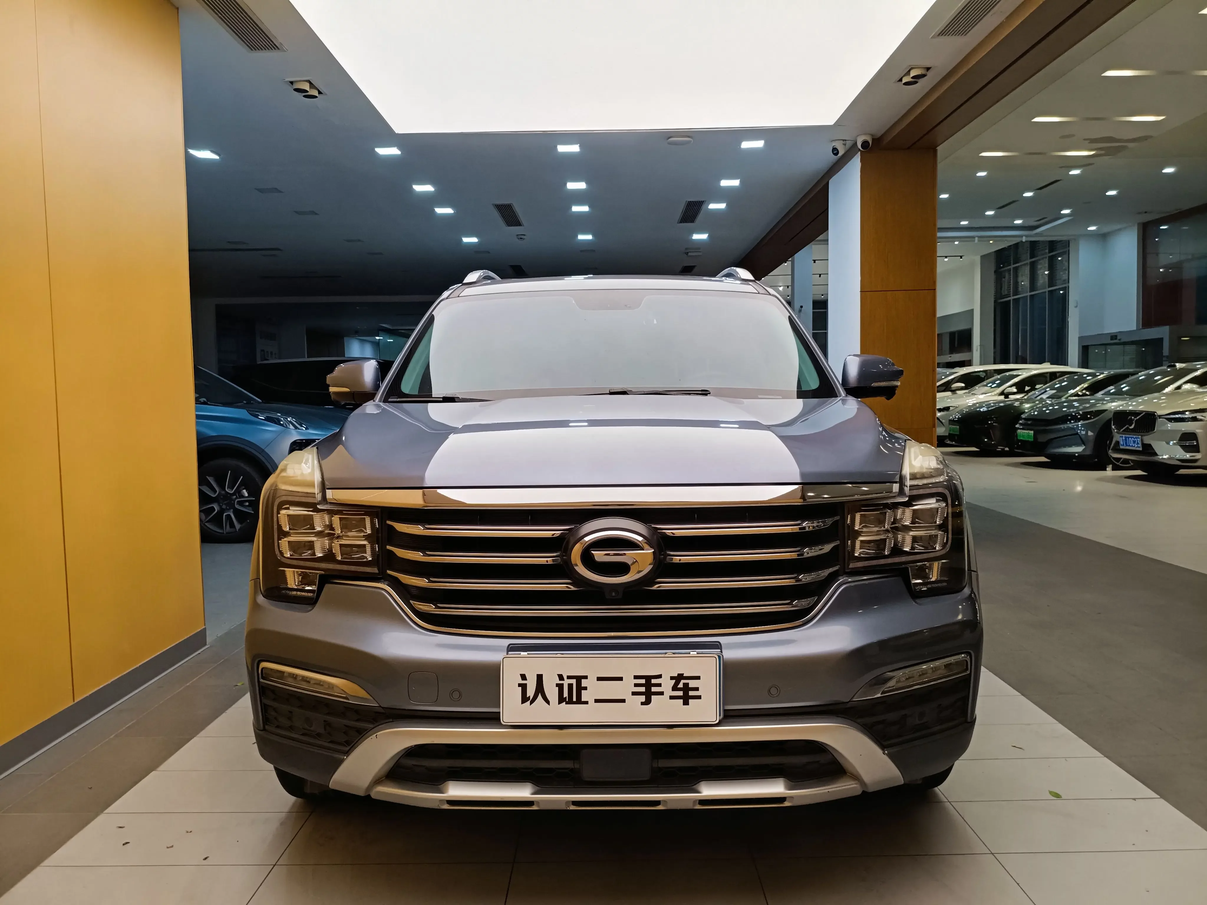 GAC Trumpchi GS8