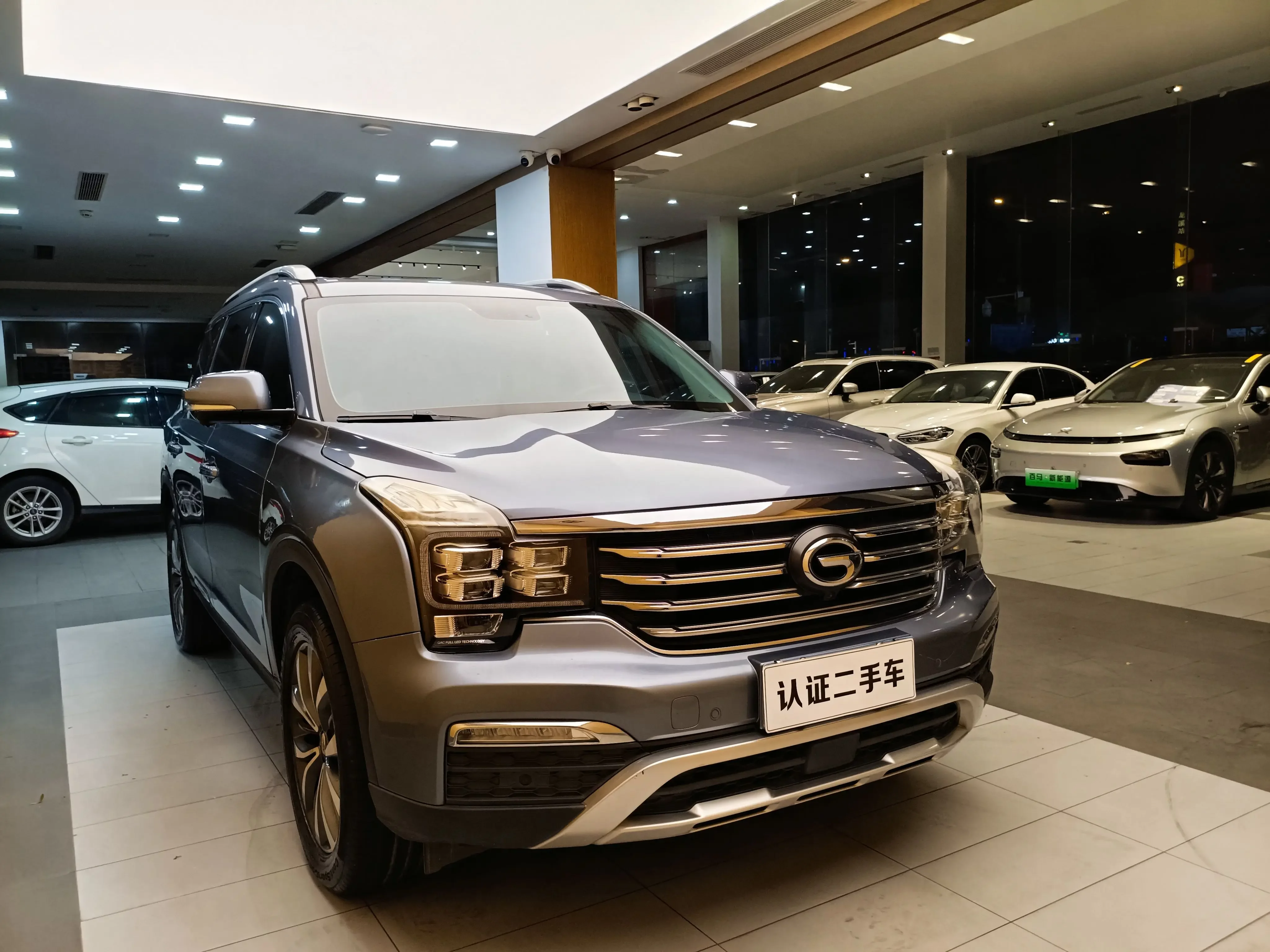 GAC Trumpchi GS8
