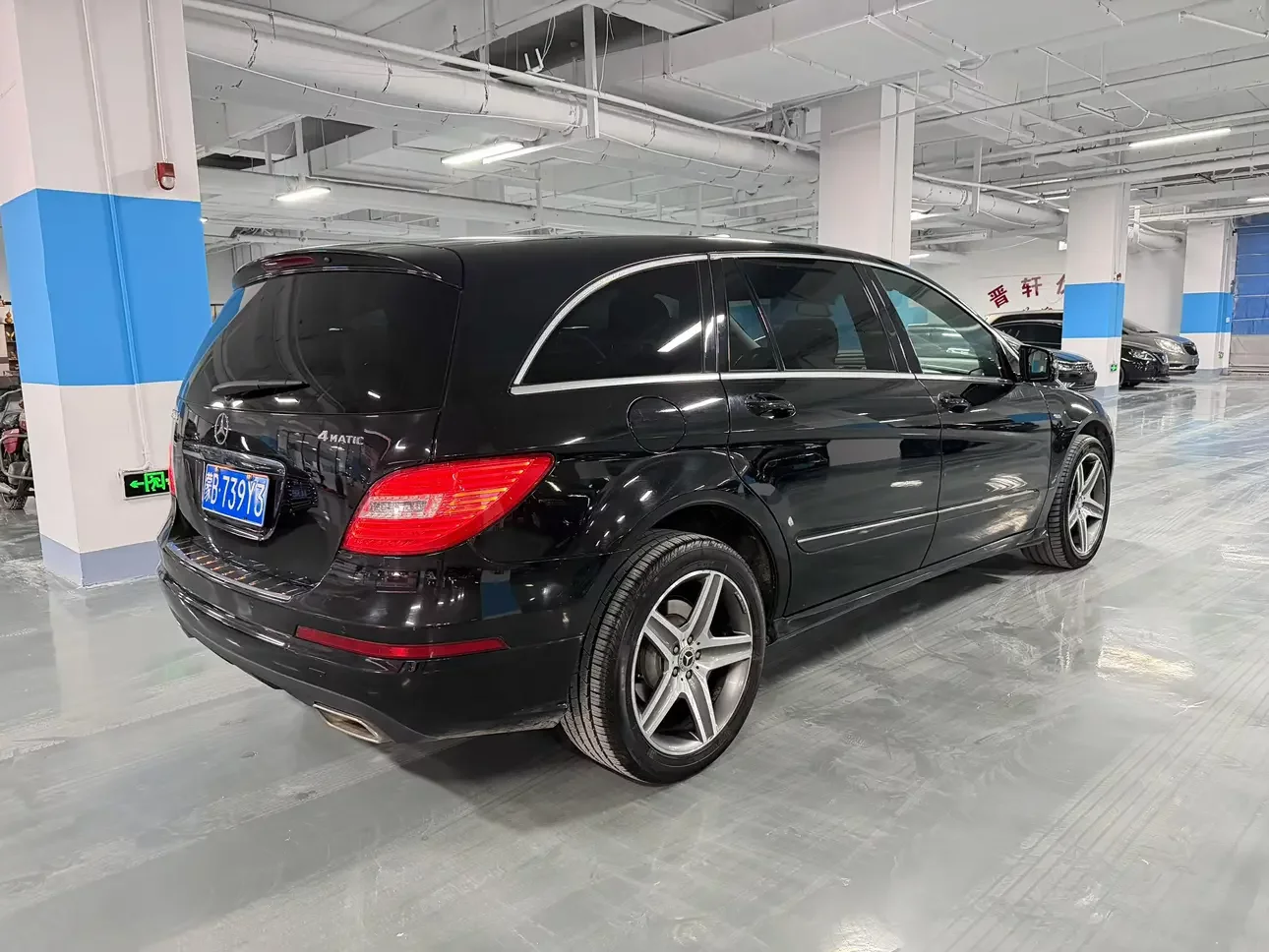 Mercedes-Benz R-Class