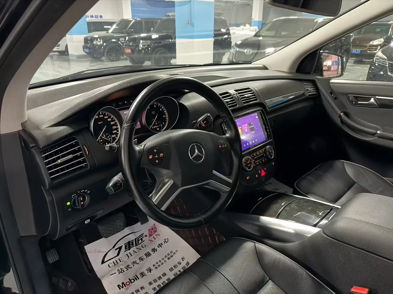 Mercedes-Benz R-Class