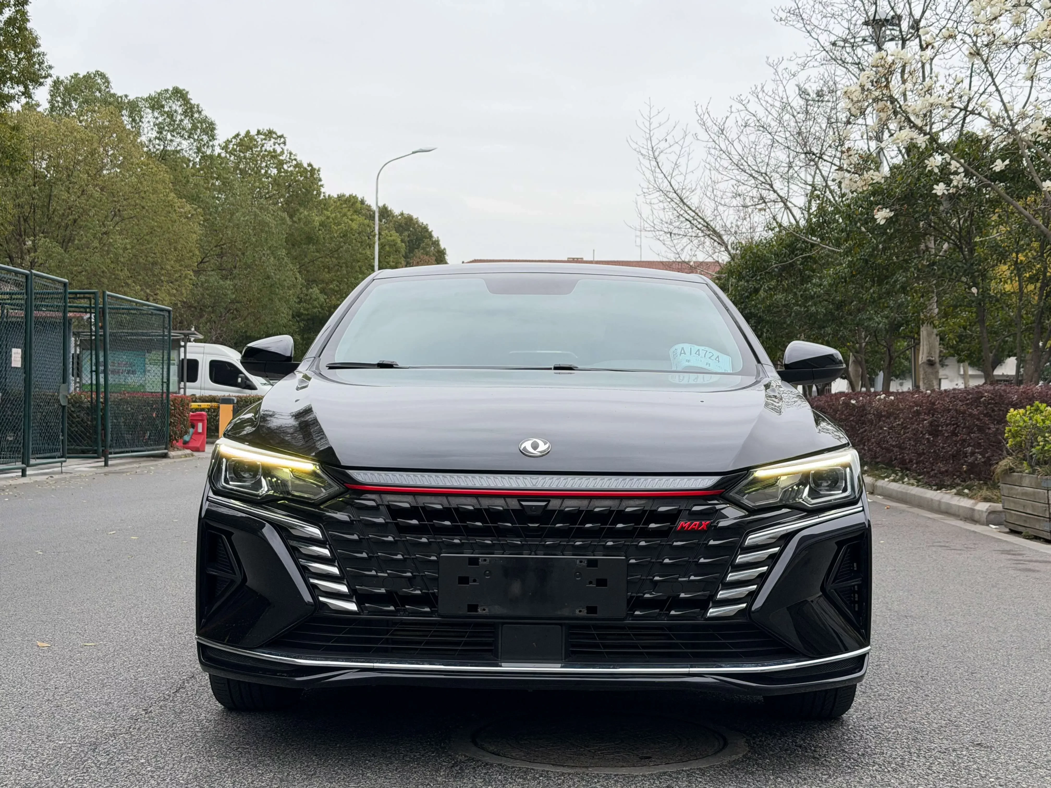Dongfeng Yixuan MAX