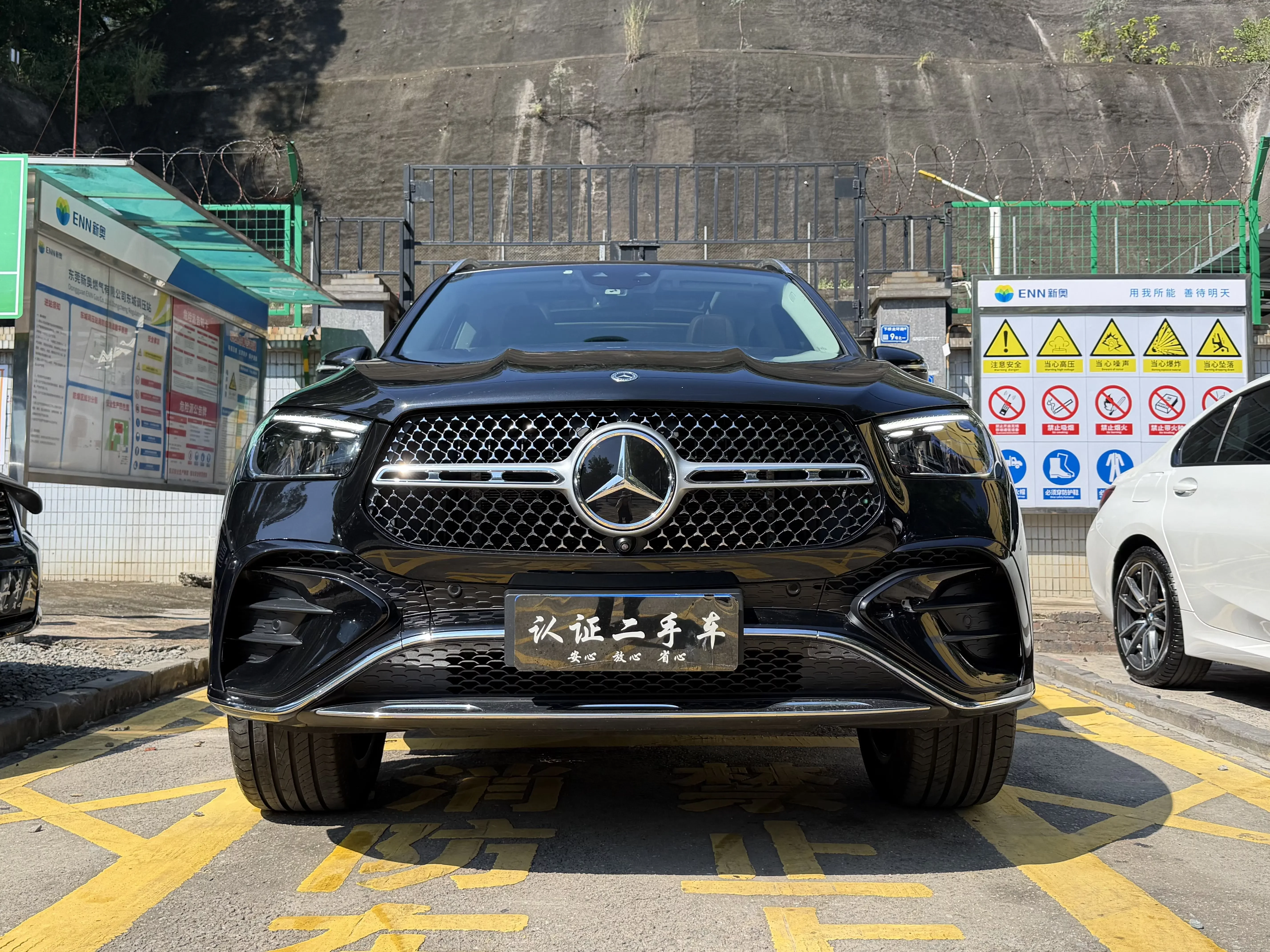Mercedes-Benz GLE (Imported)