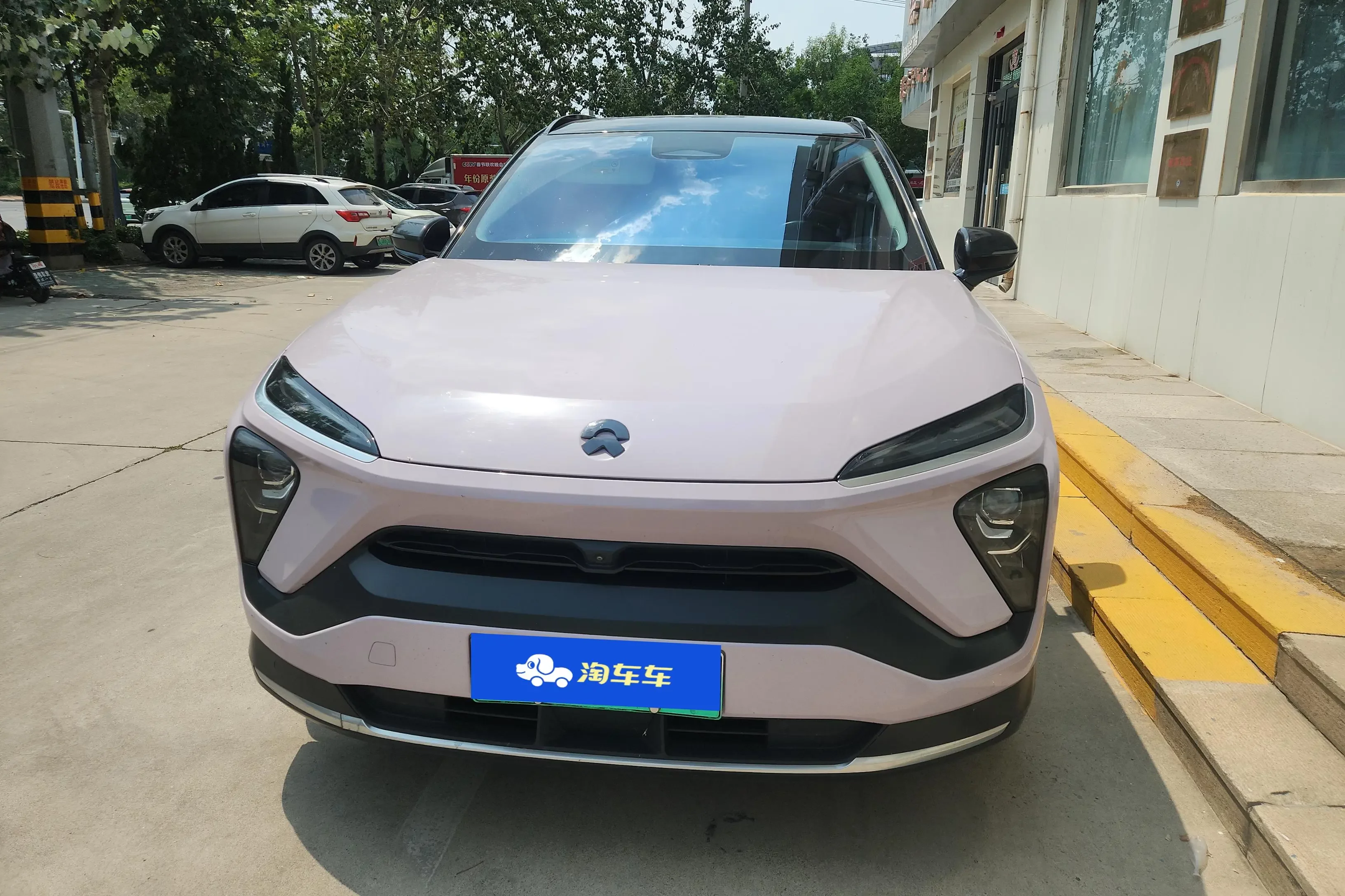 NIO ES6