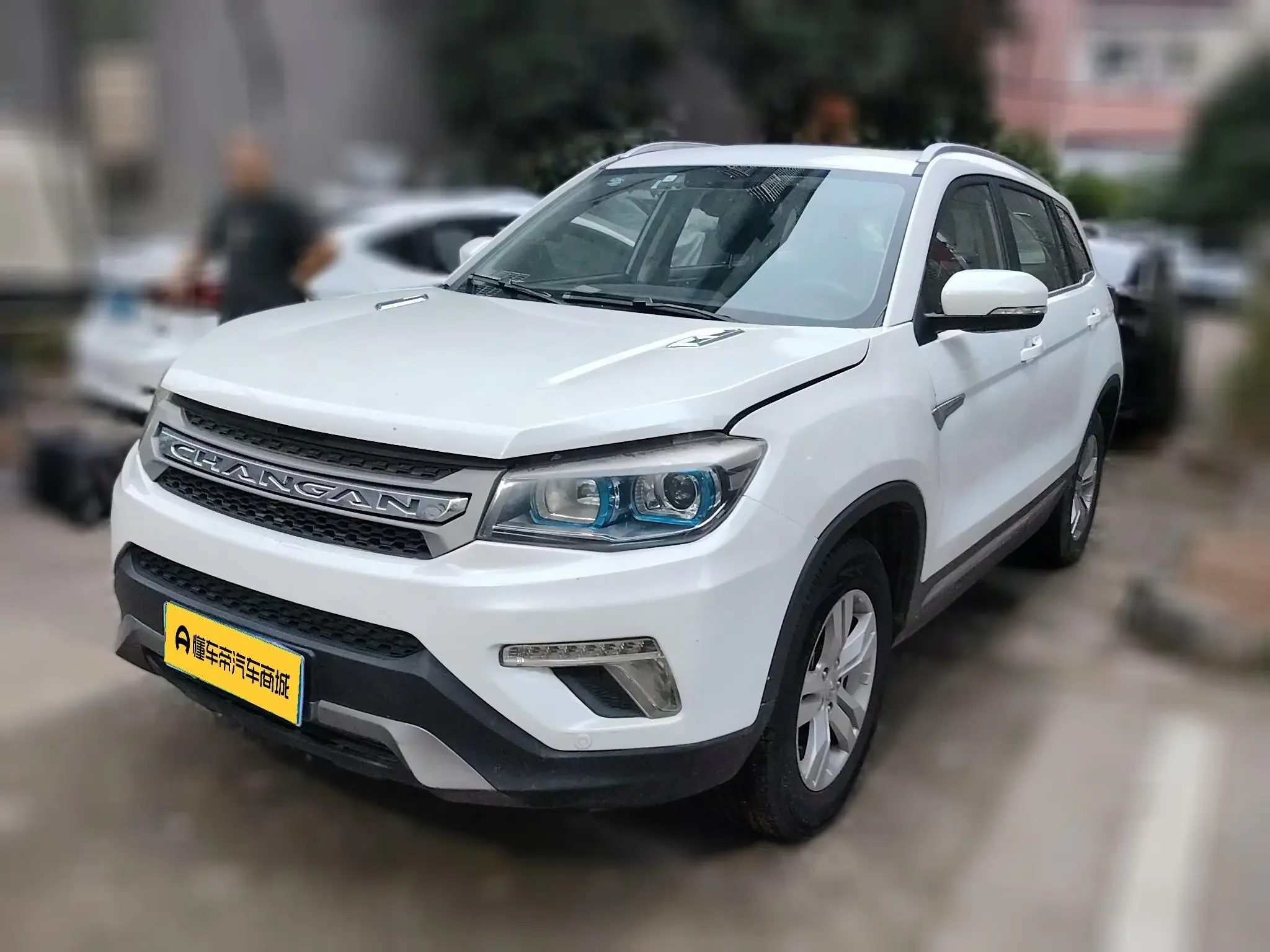 Changan CS75