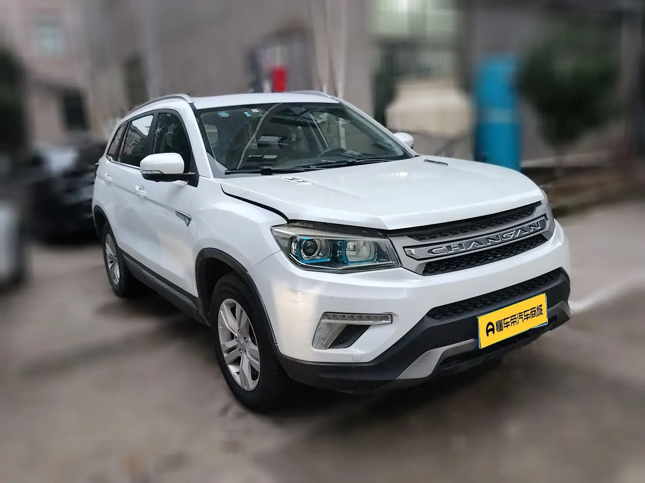 Changan CS75