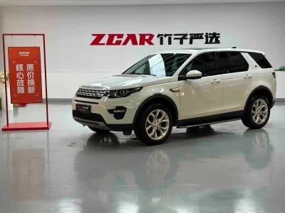 Land Rover Discover the magic