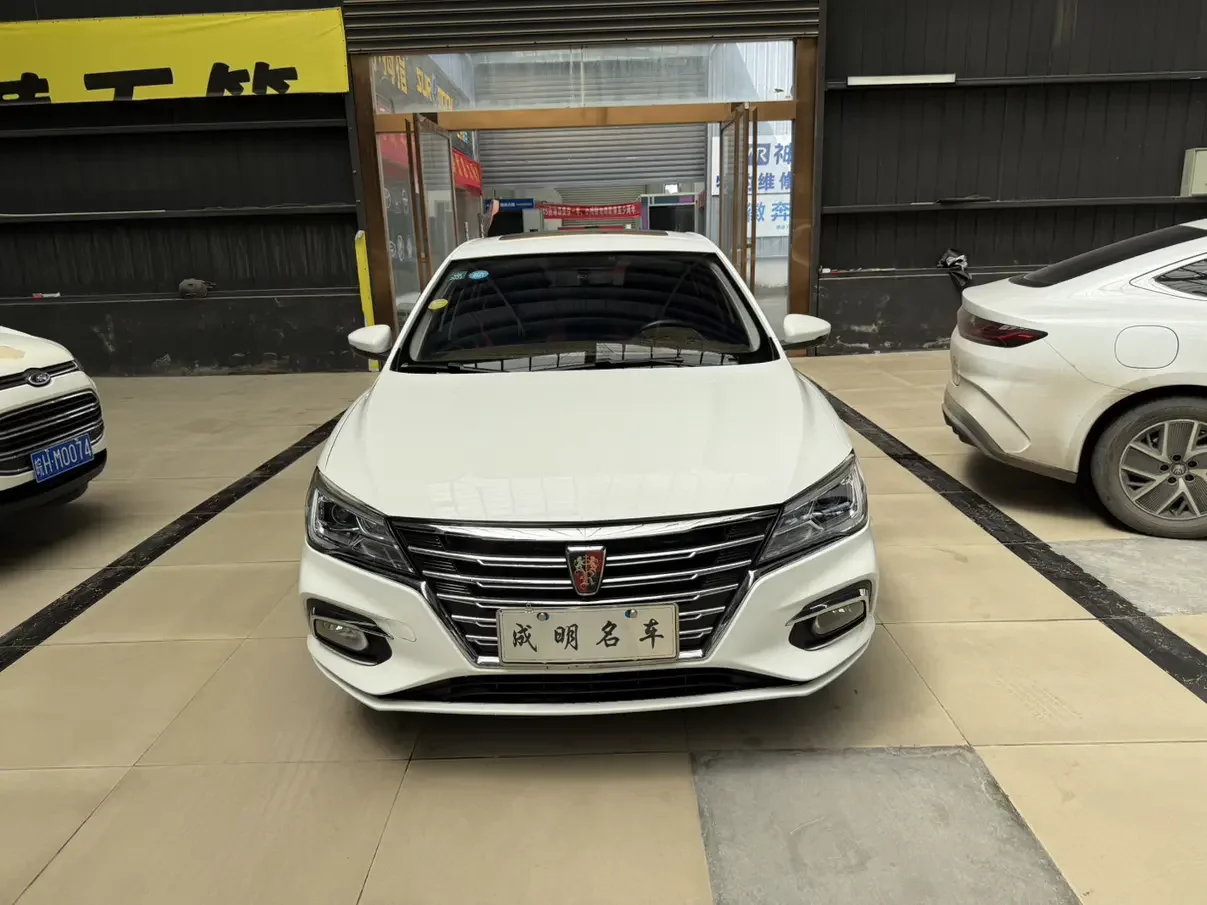 Roewe i5