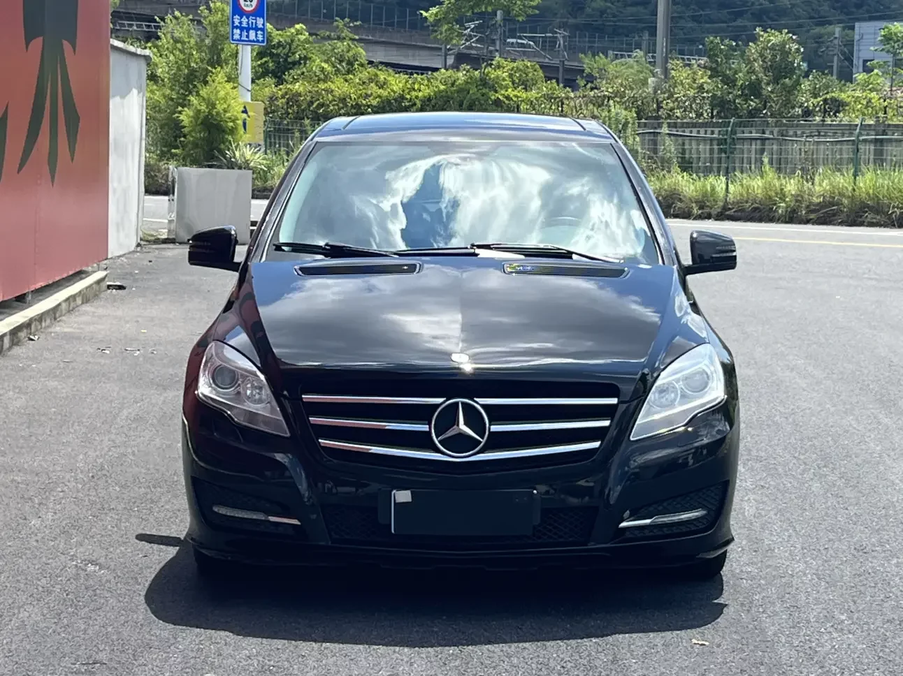 Mercedes-Benz R-Class