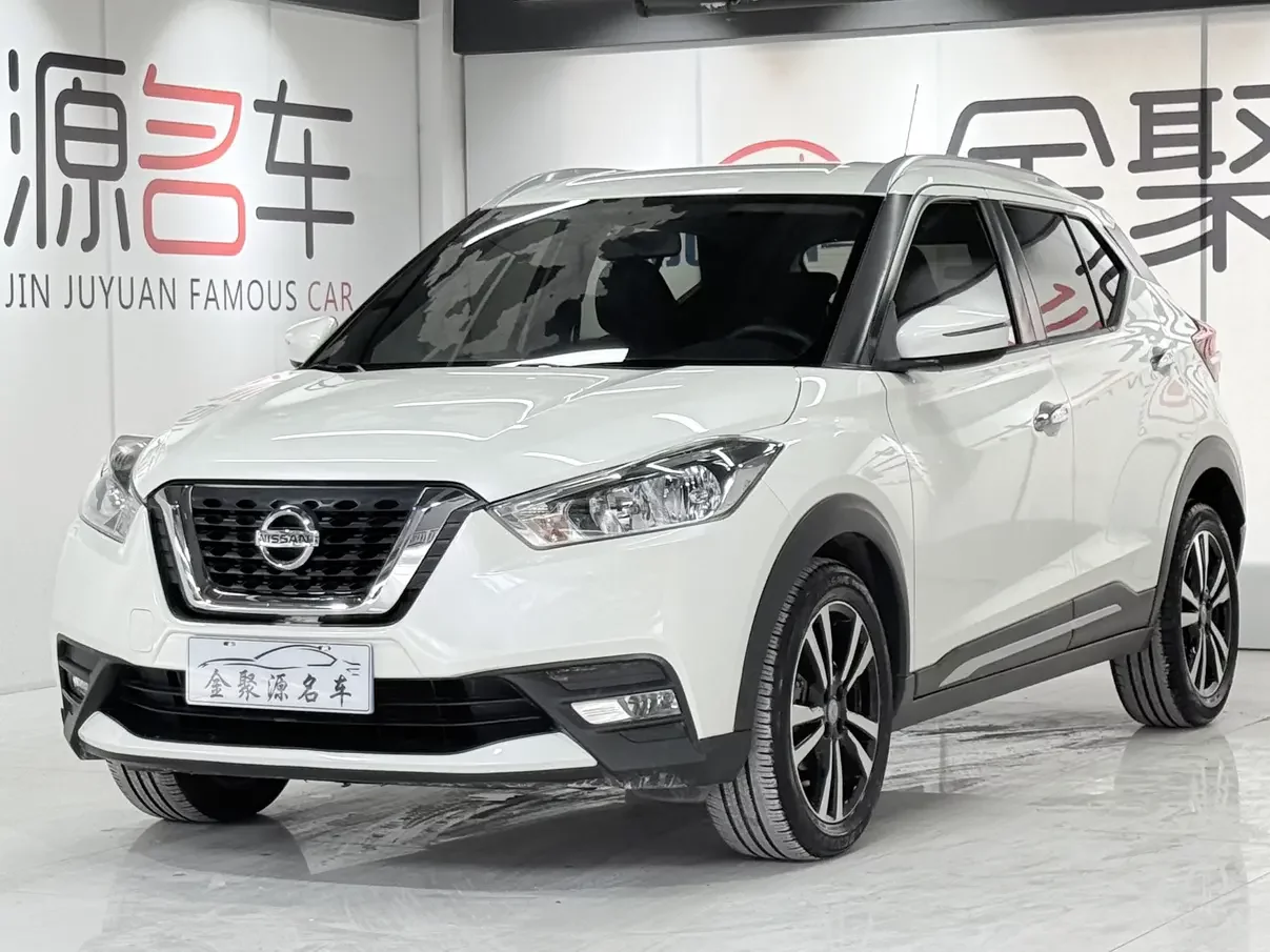 Nissan Jinke