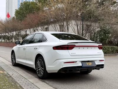 Geely Preface