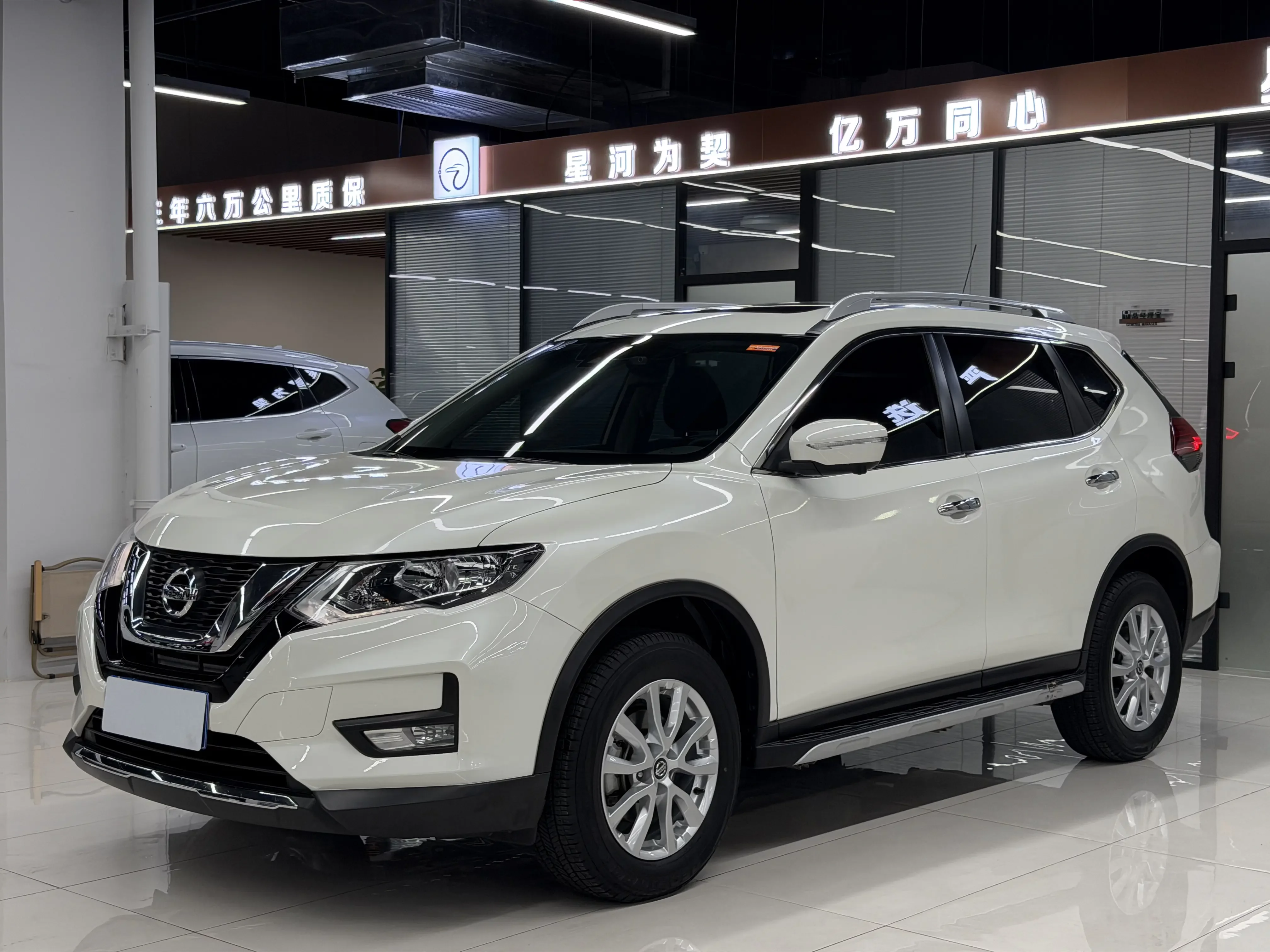 Nissan X-Trail (Qijun)