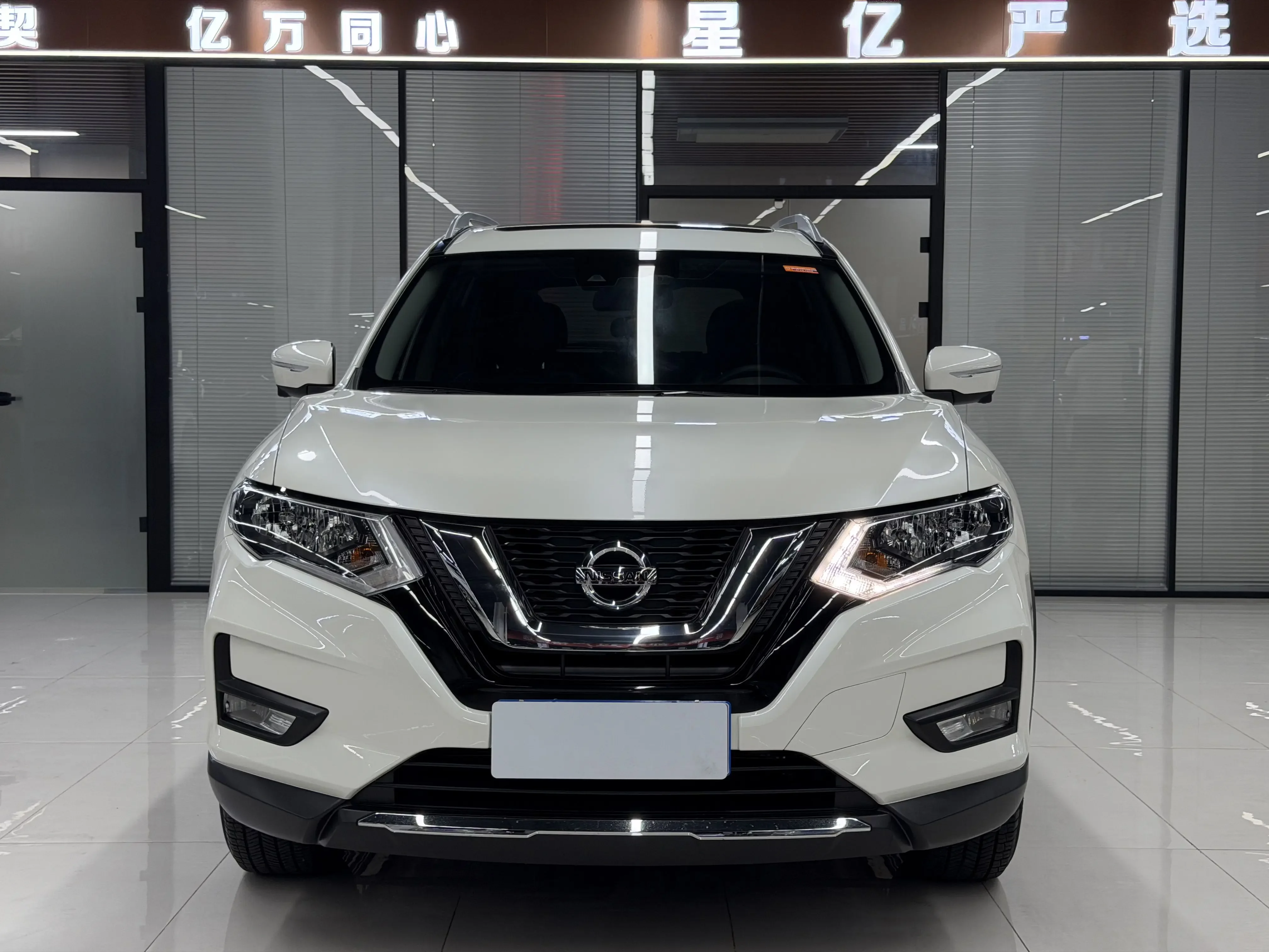 Nissan X-Trail (Qijun)